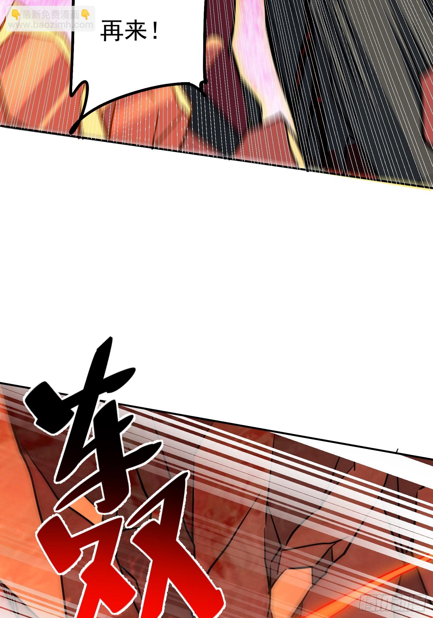 第188话 听天由命(1/2)-第191话