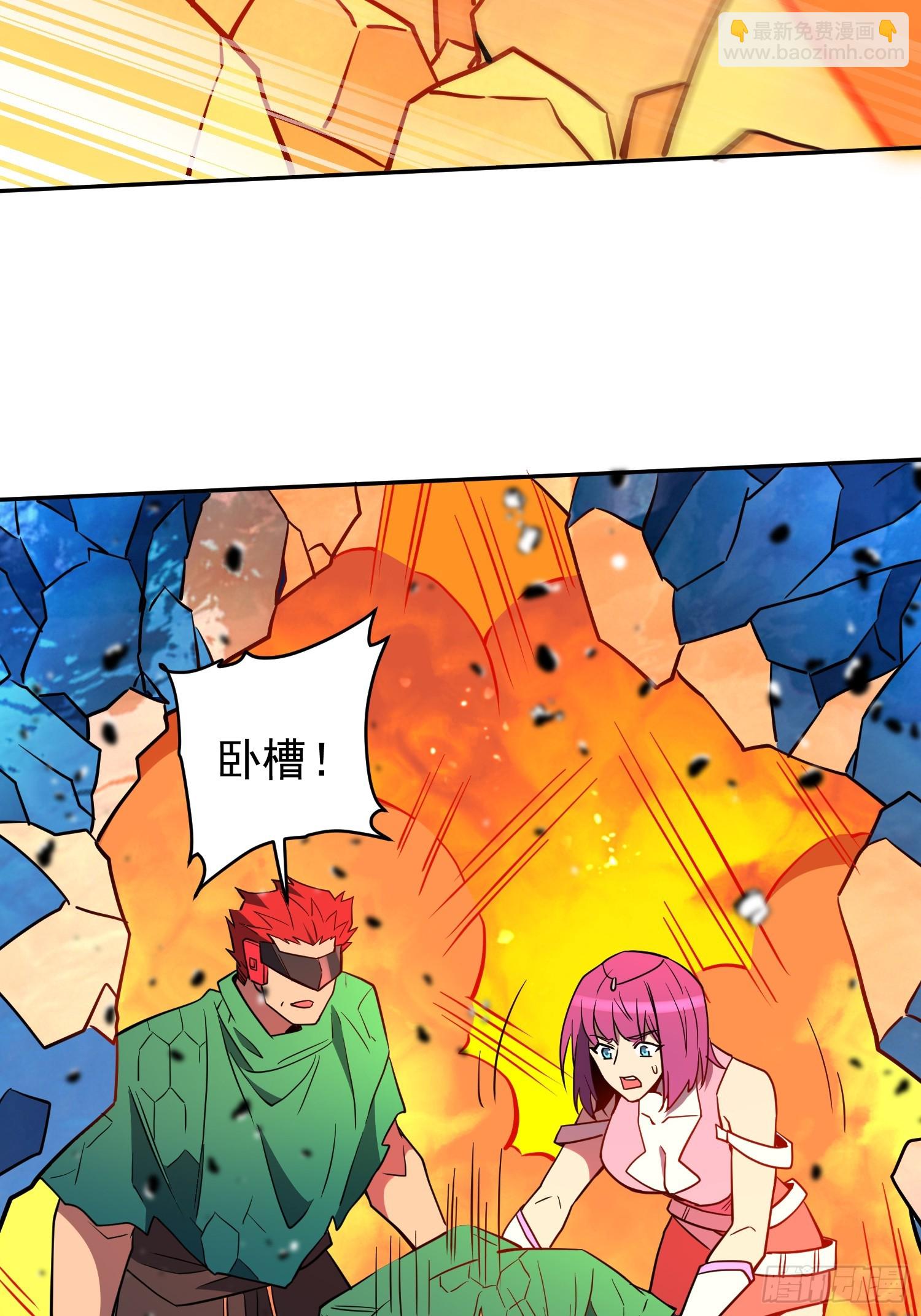 第188话 听天由命(1/2)-第191话