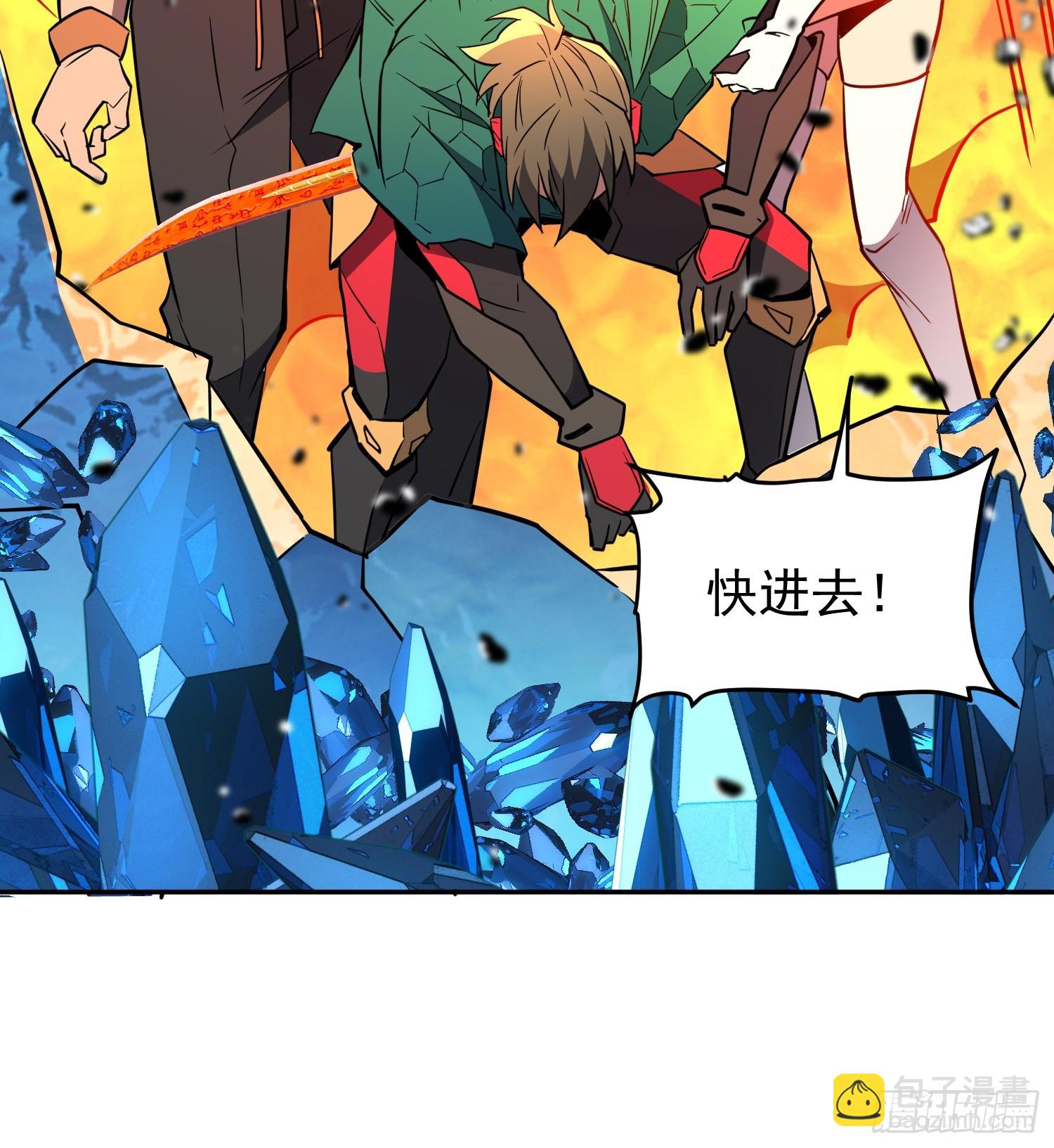 第188话 听天由命(1/2)-第191话