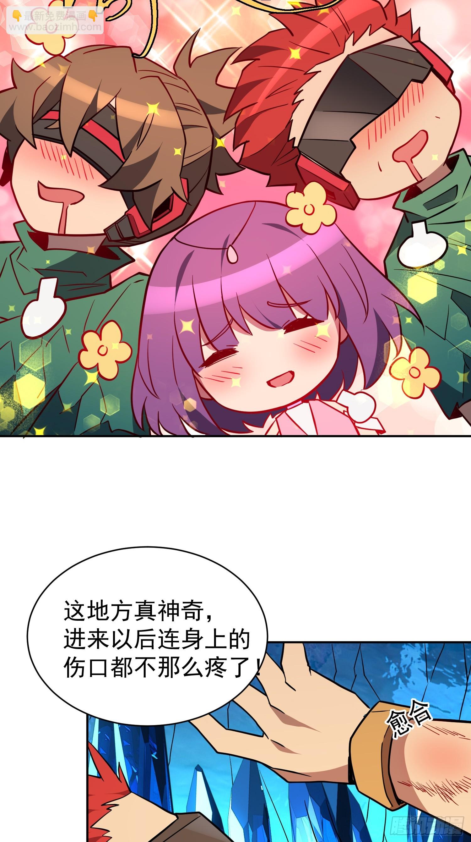 第188话 听天由命(1/2)-第191话