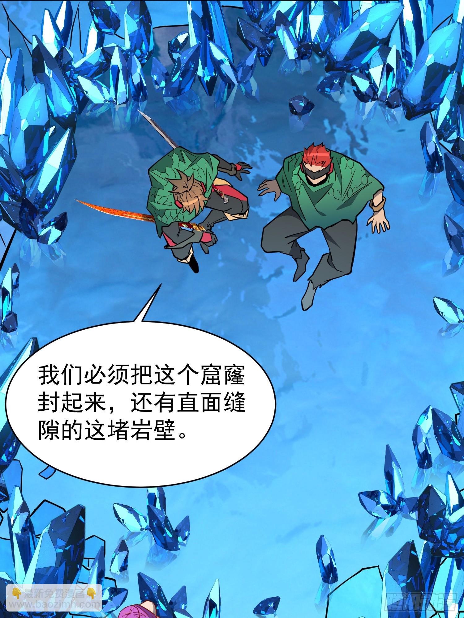 第188话 听天由命(1/2)-第191话