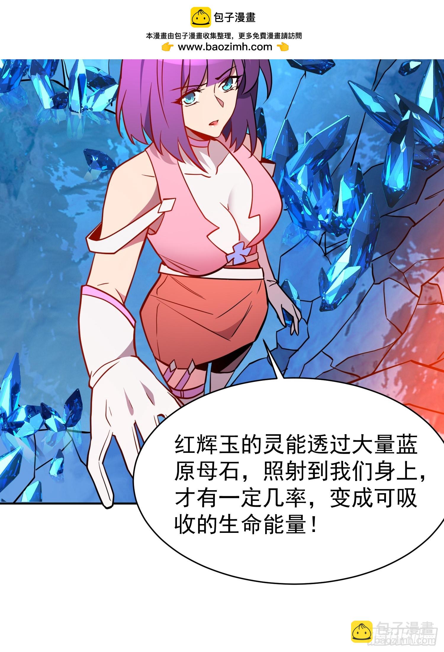 第188话 听天由命(1/2)-第191话
