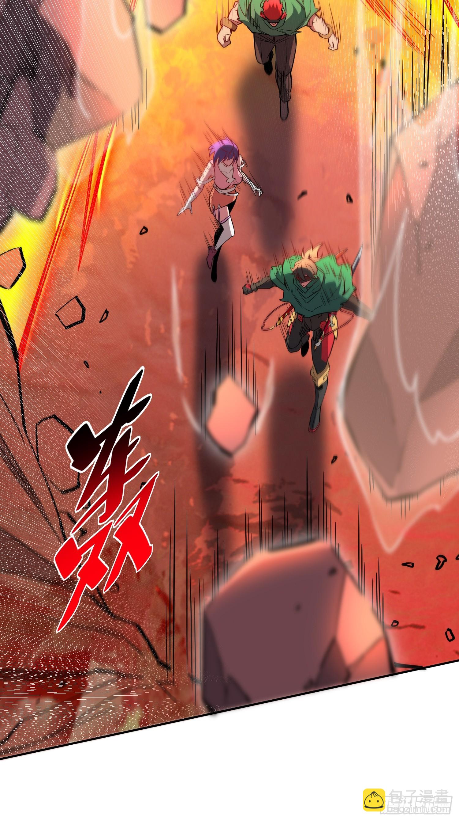 第188话 听天由命(1/2)-第191话