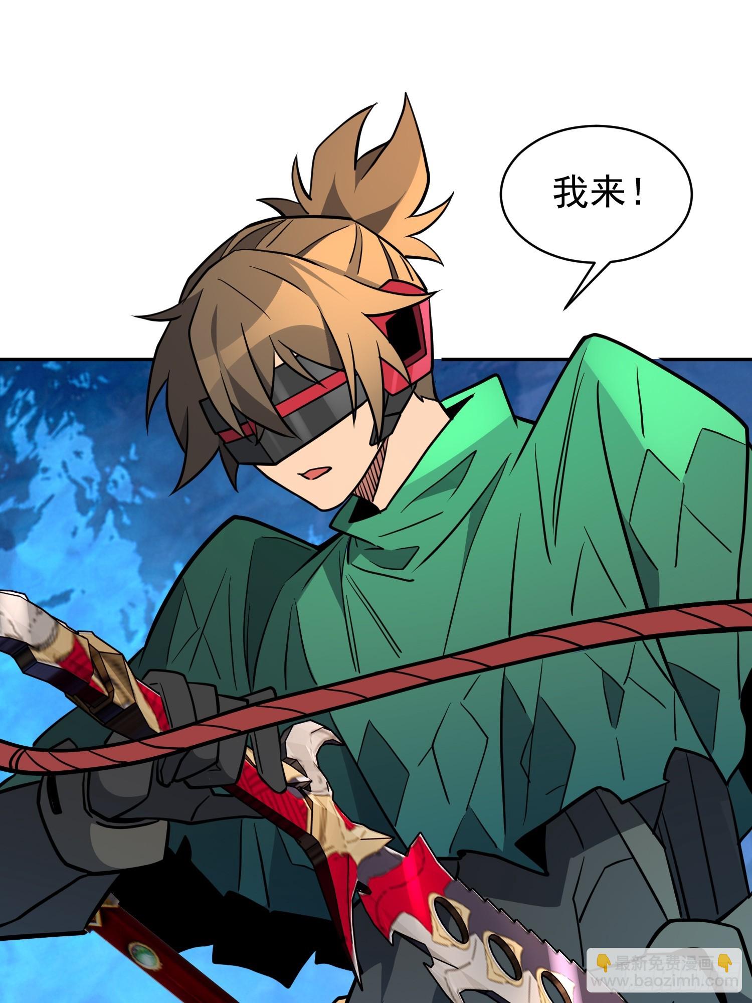 第188话 听天由命(1/2)-第191话
