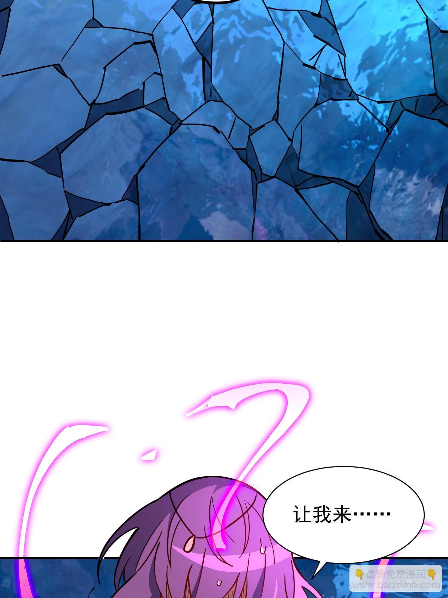 第188话 听天由命(1/2)-第191话