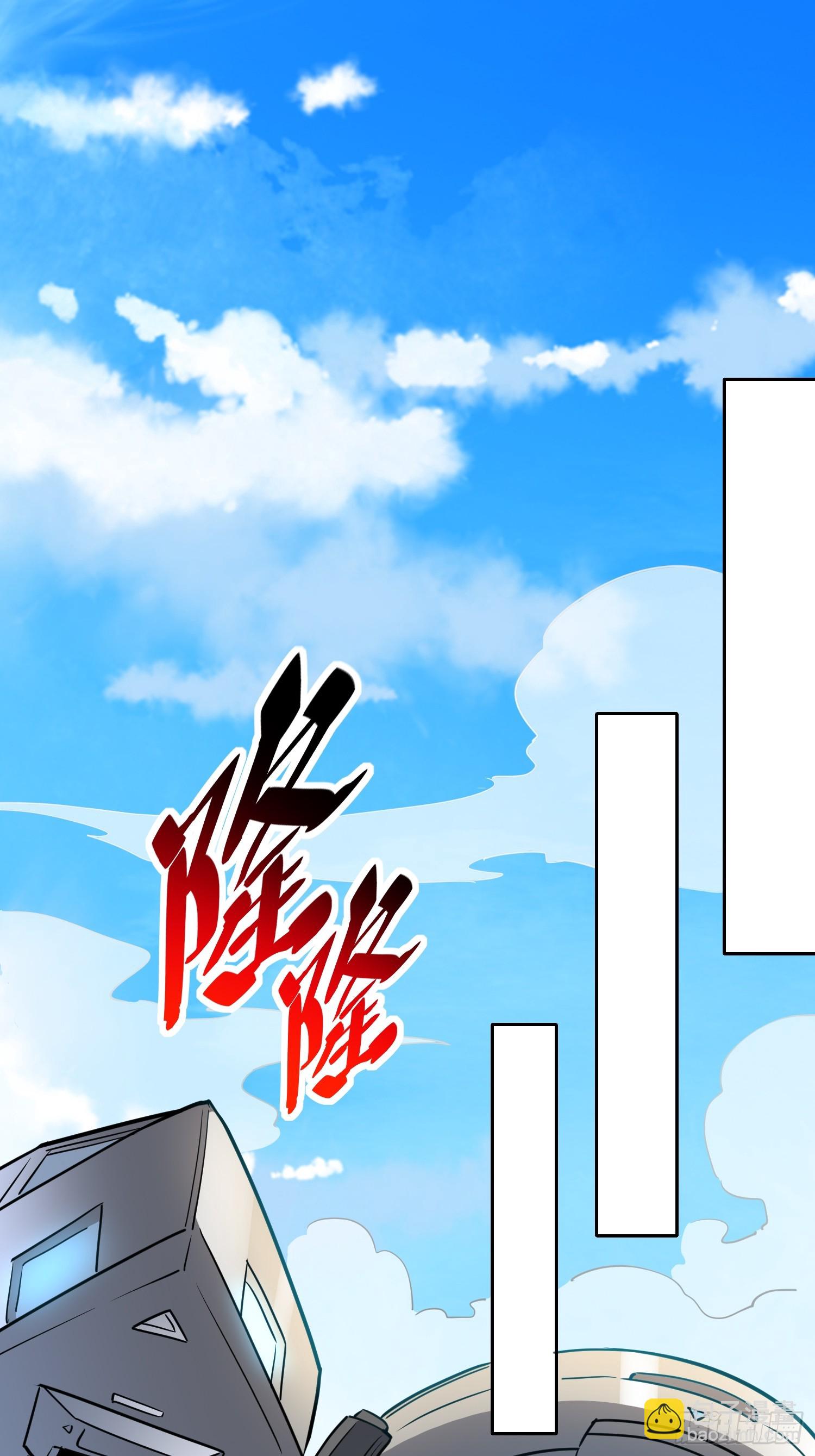 第190话 &ldquo;主脑&rdquo;-第193话