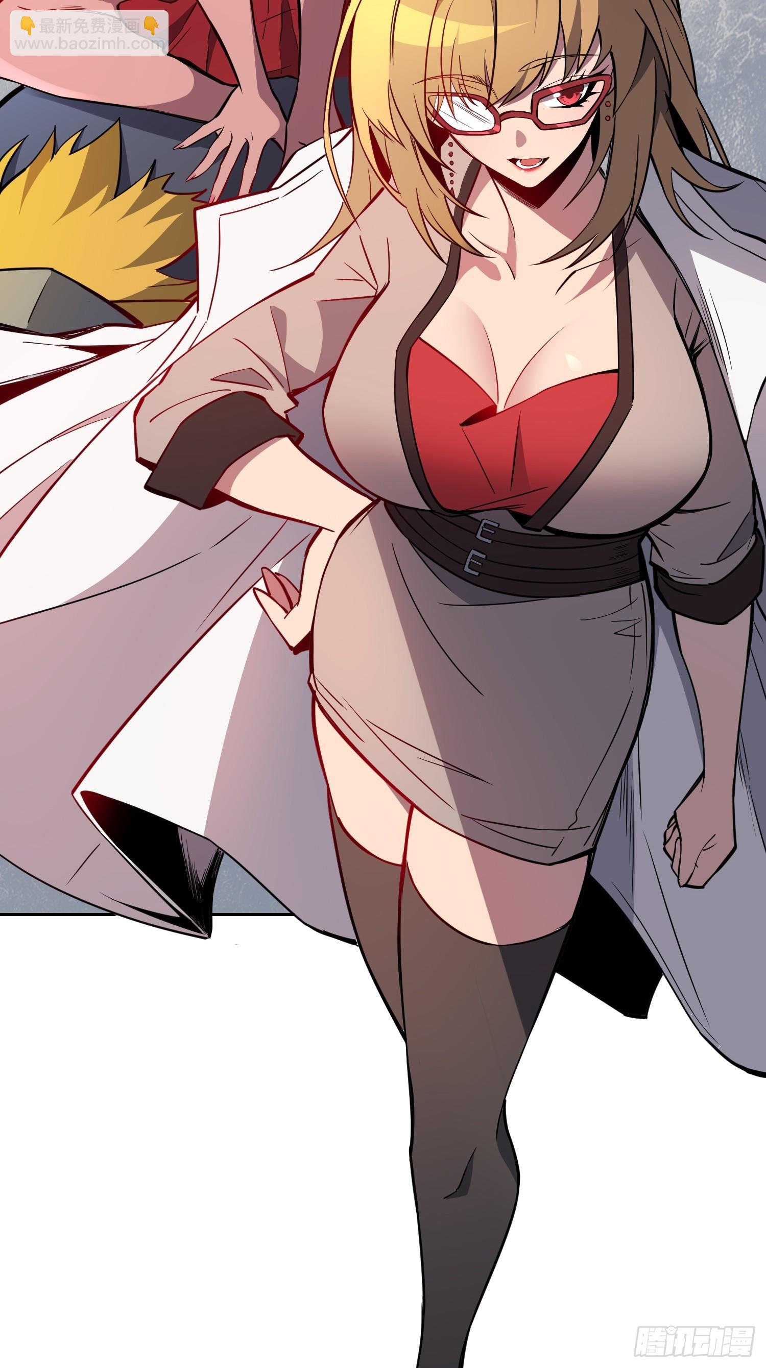 第190话 &ldquo;主脑&rdquo;-第193话