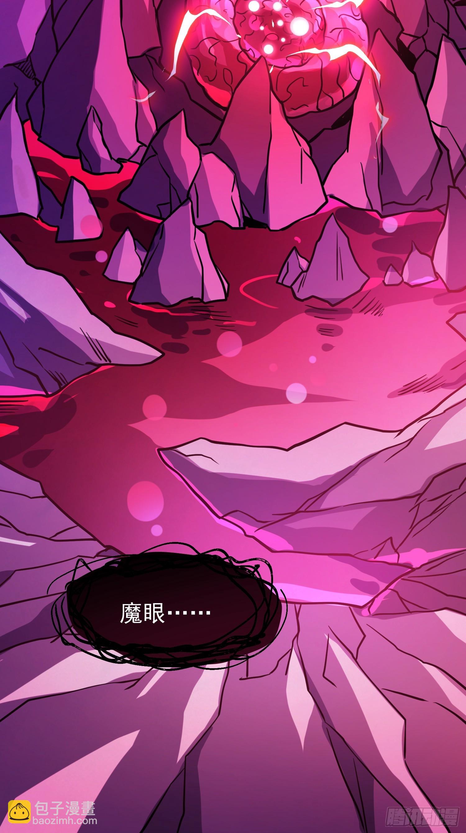 第190话 &ldquo;主脑&rdquo;-第193话