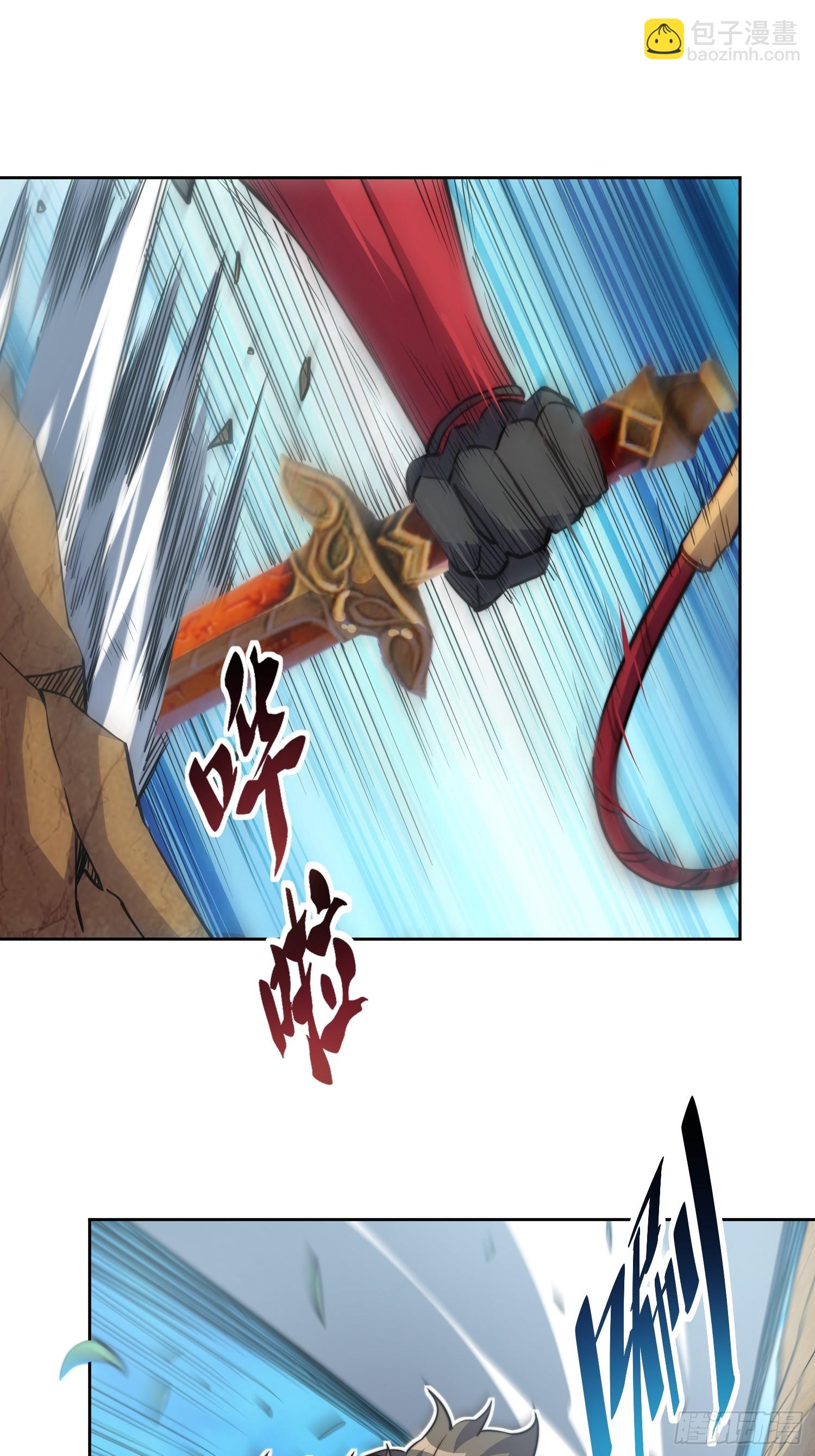 第193话 妖神之谜(1/2)-第197话