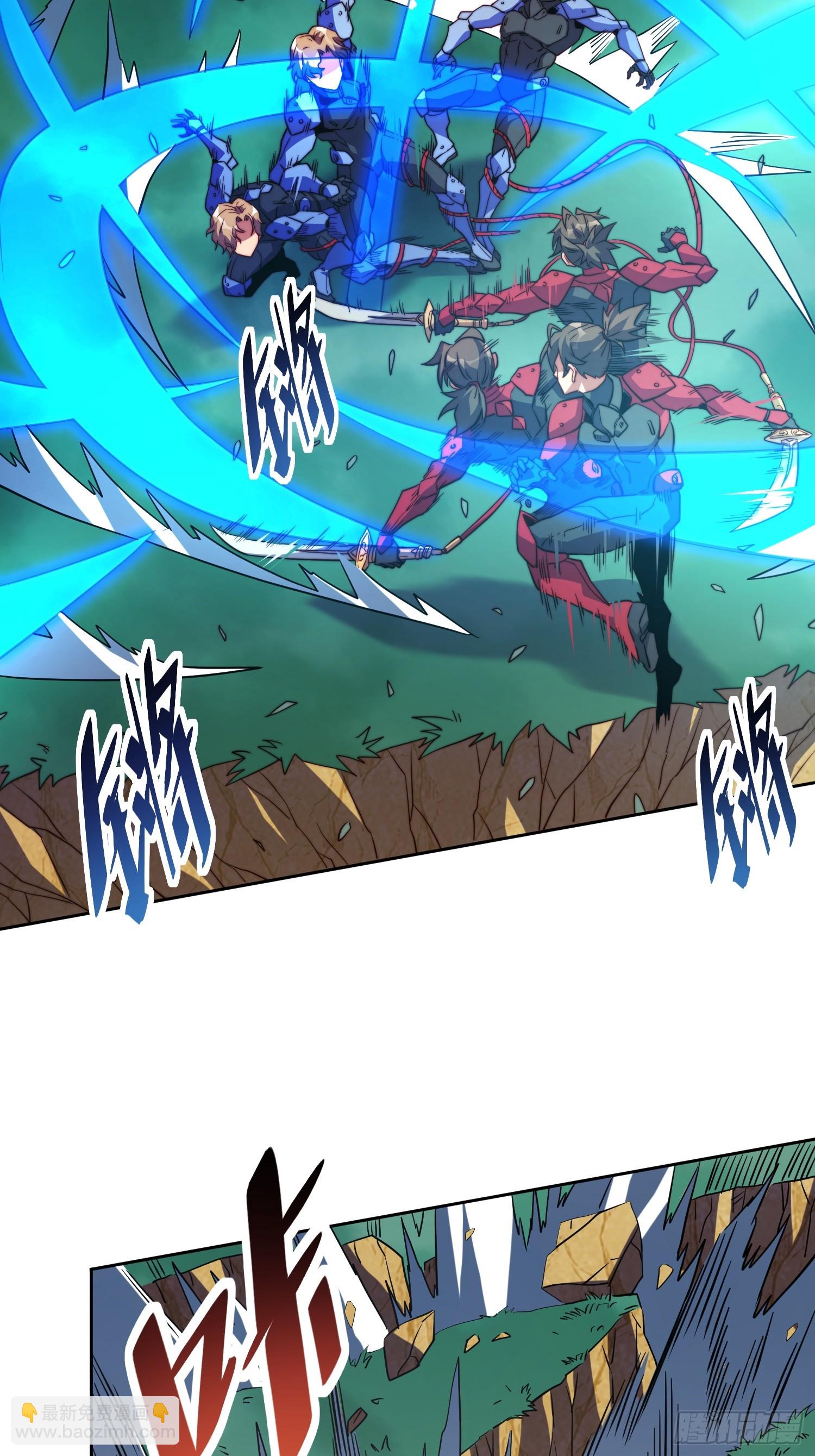 第193话 妖神之谜(1/2)-第197话