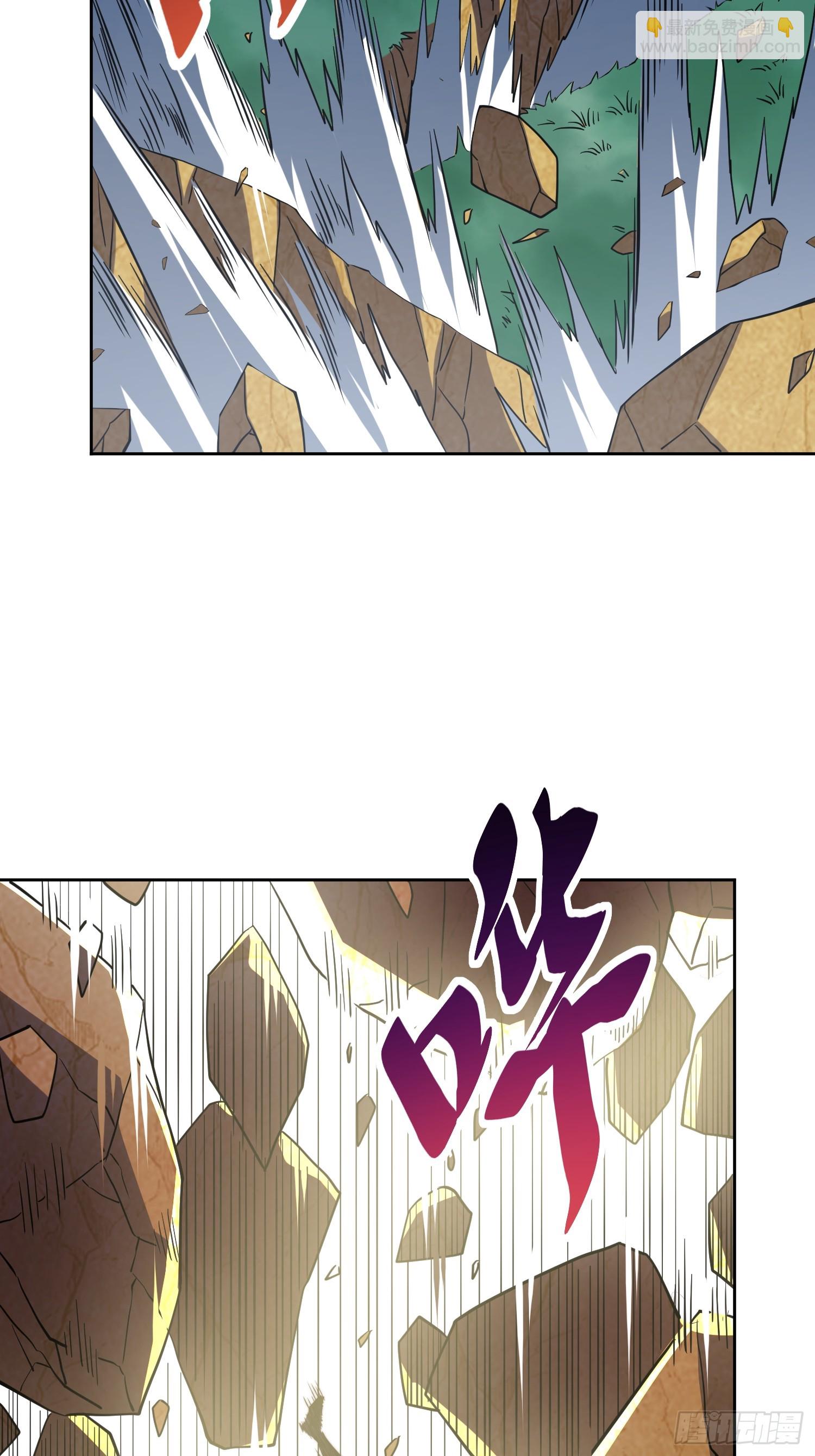 第193话 妖神之谜(1/2)-第197话