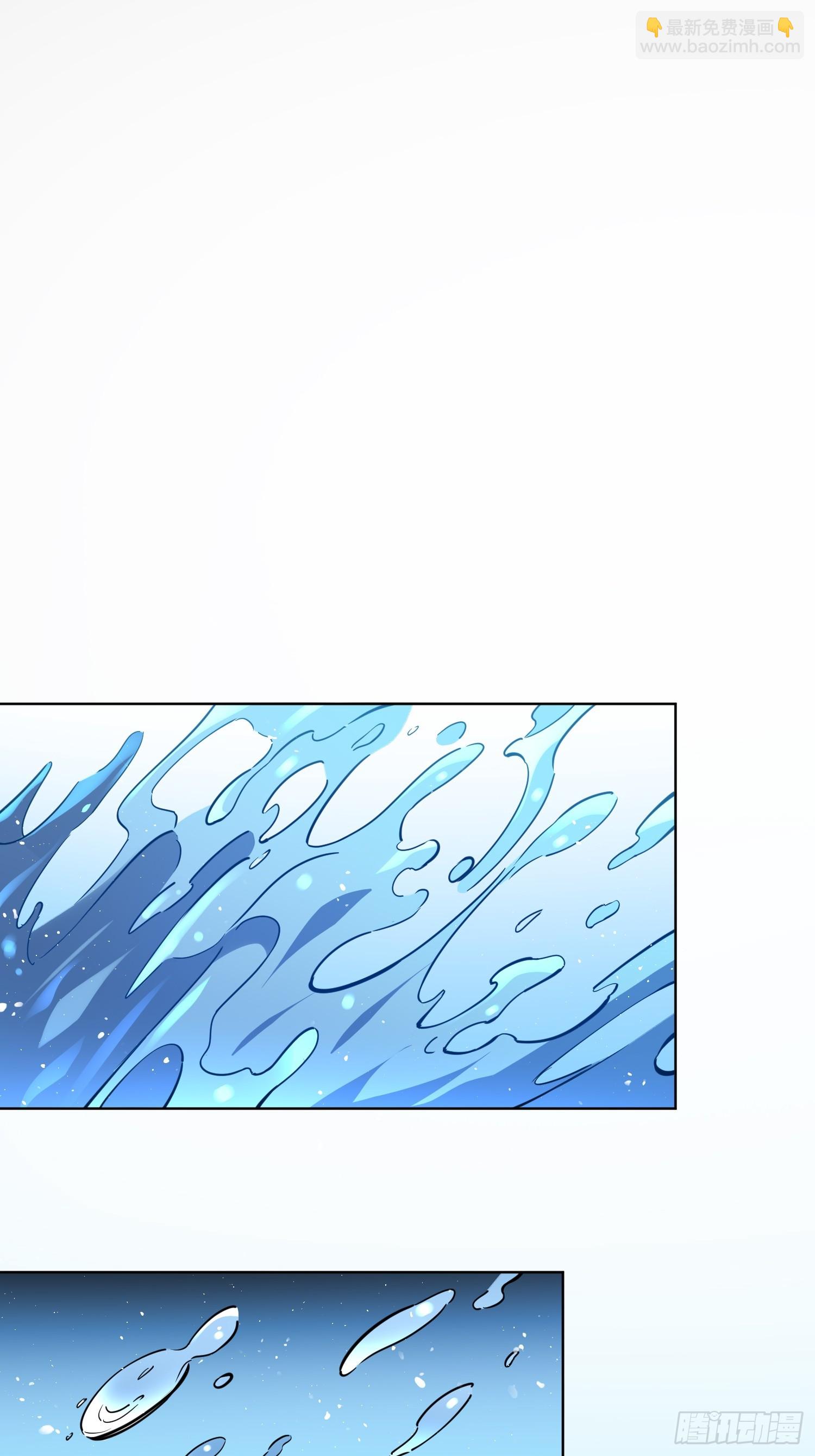 第193话 妖神之谜(1/2)-第197话