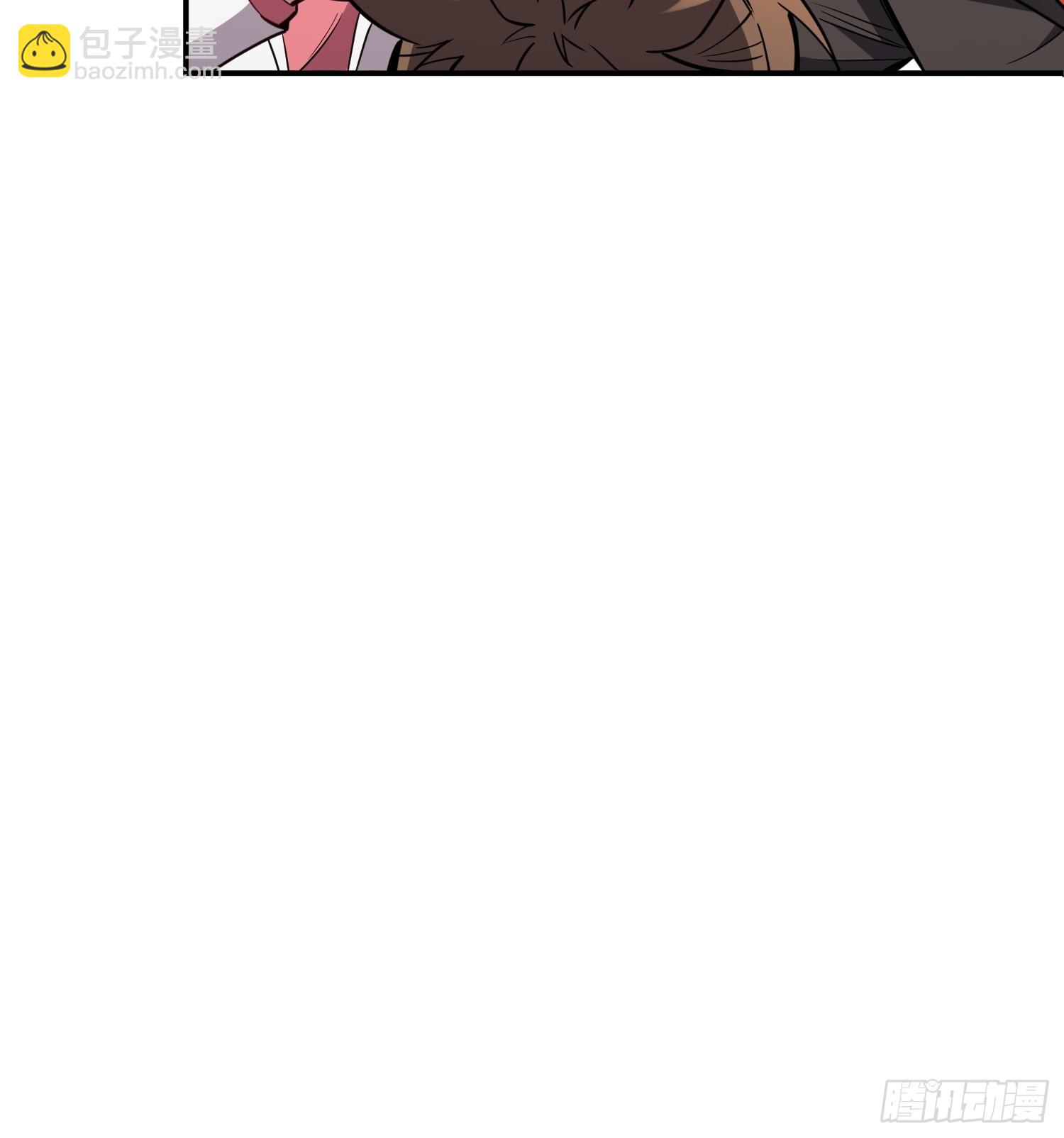 第193话 妖神之谜(1/2)-第197话