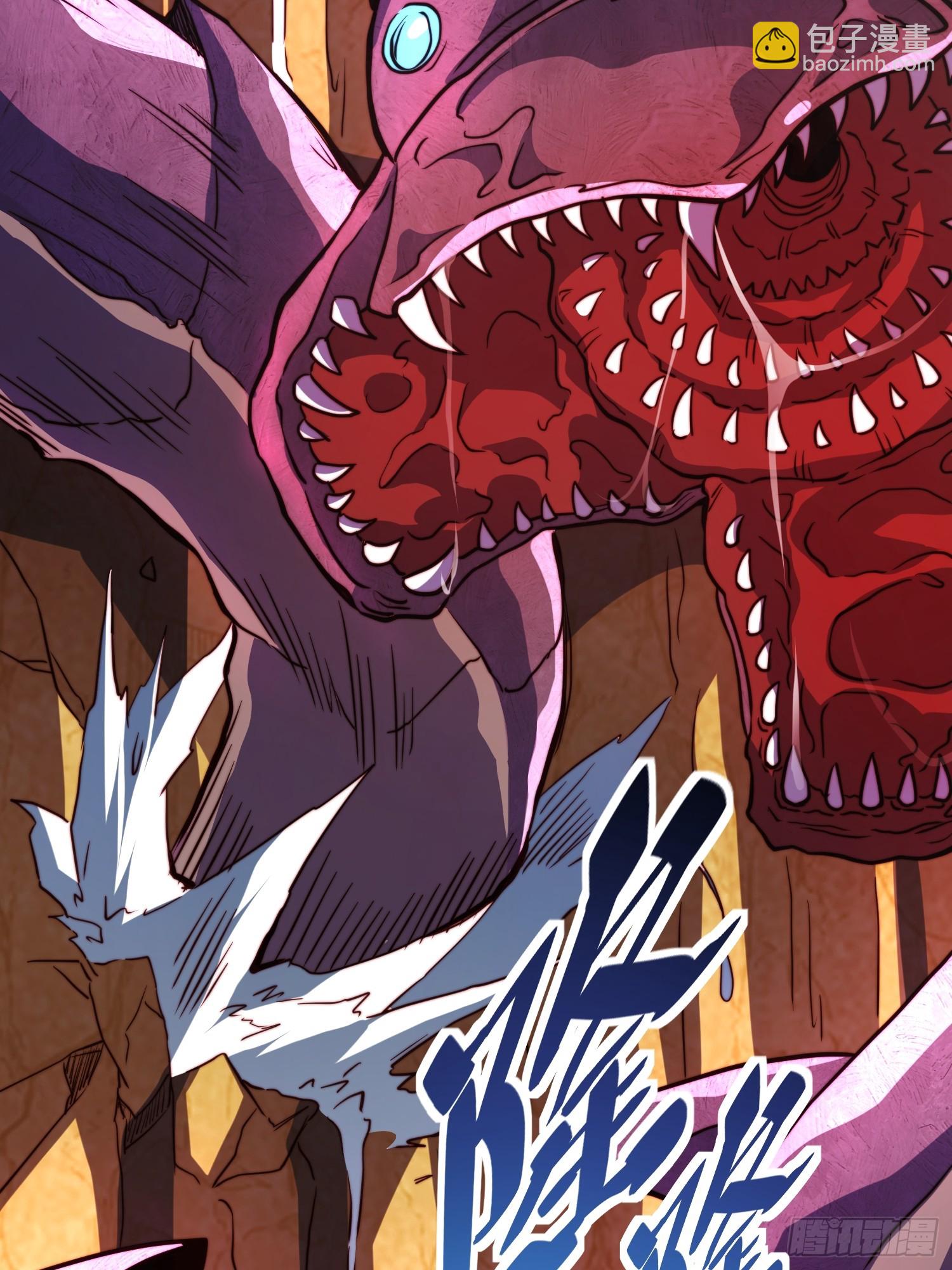 第195话 末日沙虫梦魇-第199话