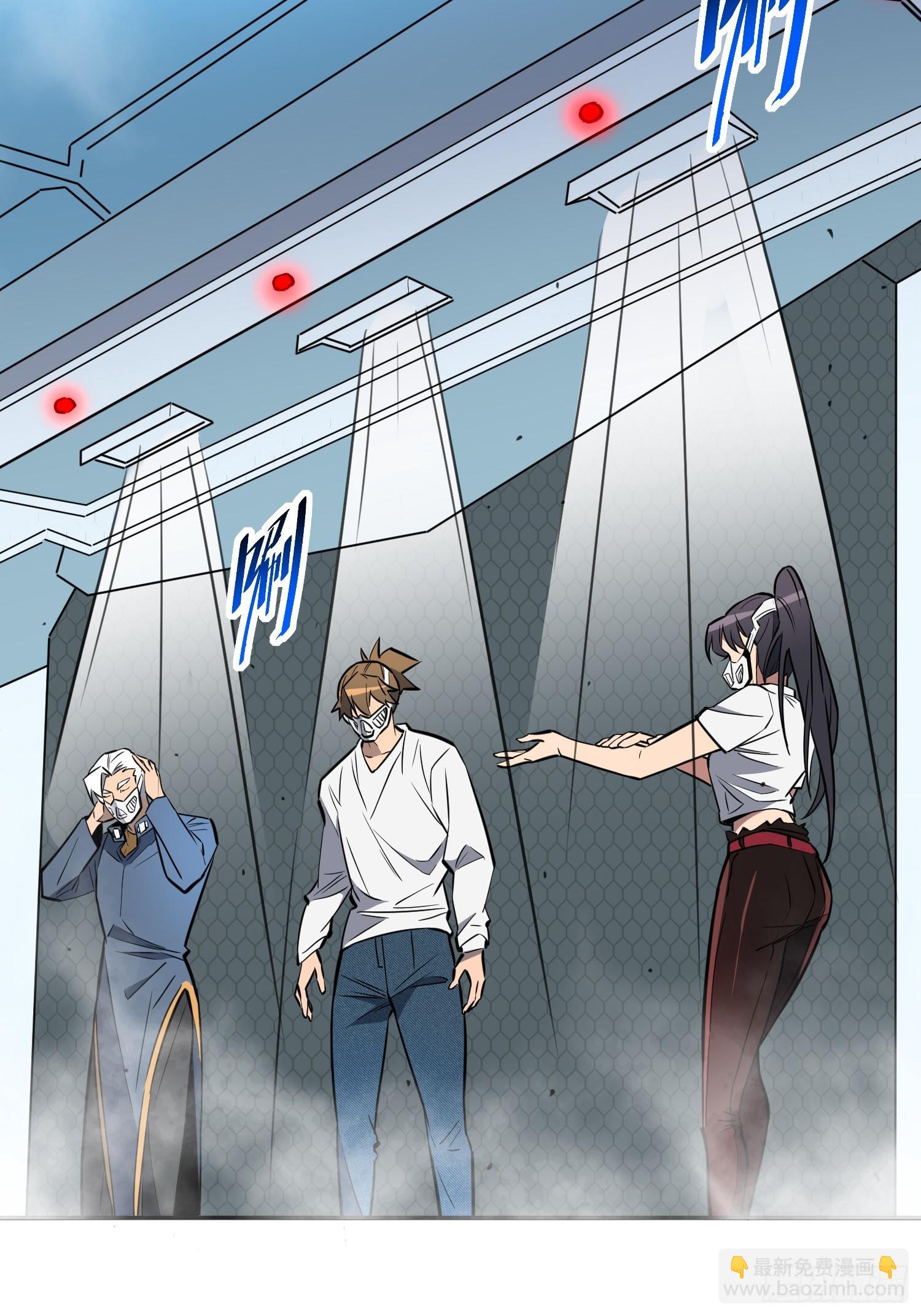 第195话 末日沙虫梦魇-第199话