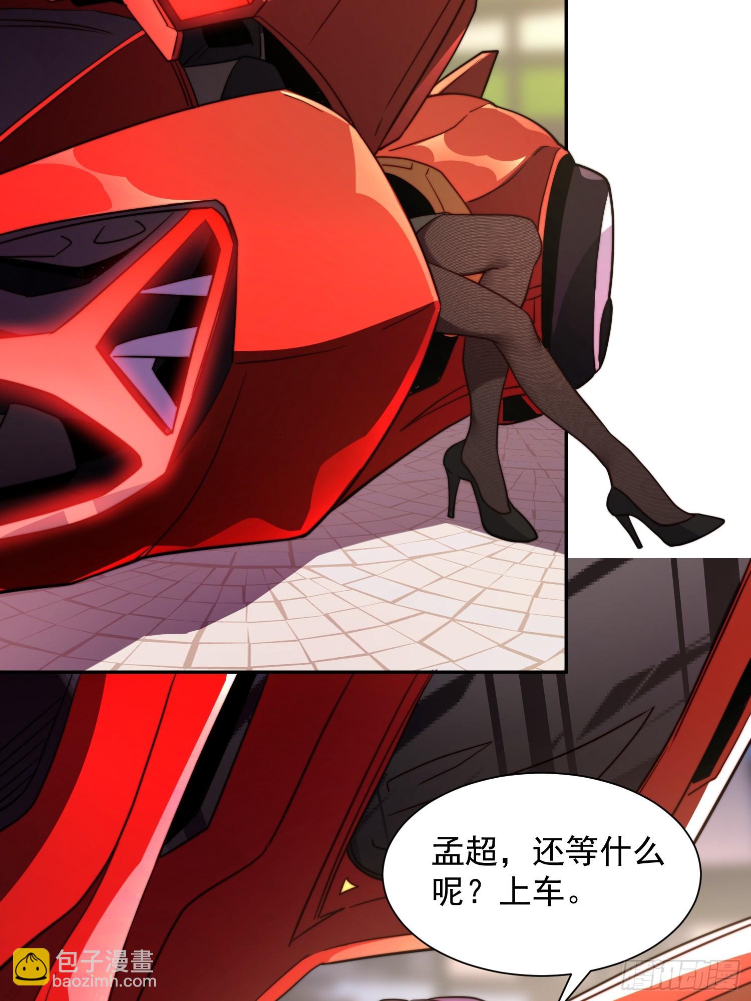 第197话 佳人有约-第201话