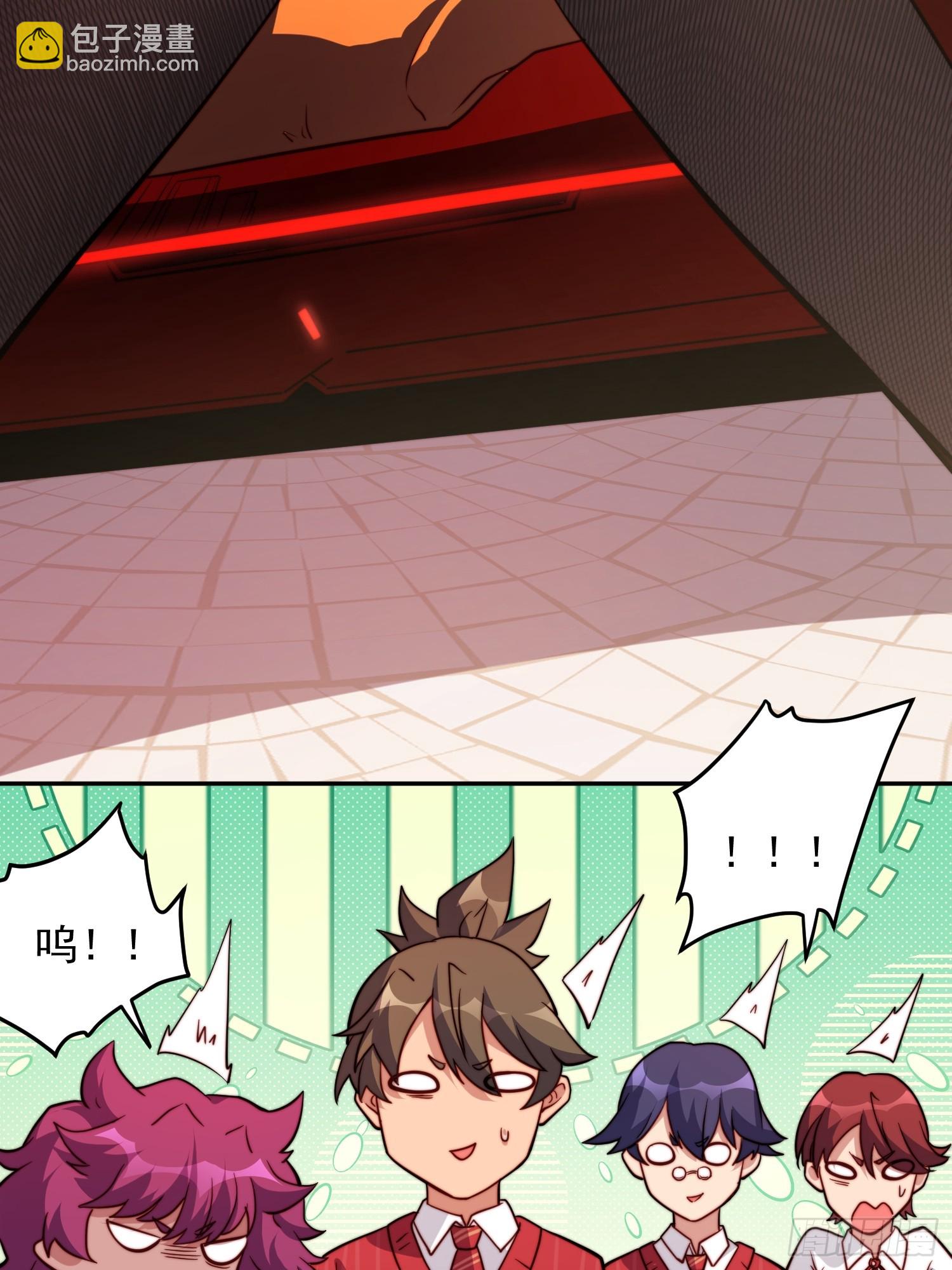 第197话 佳人有约-第201话