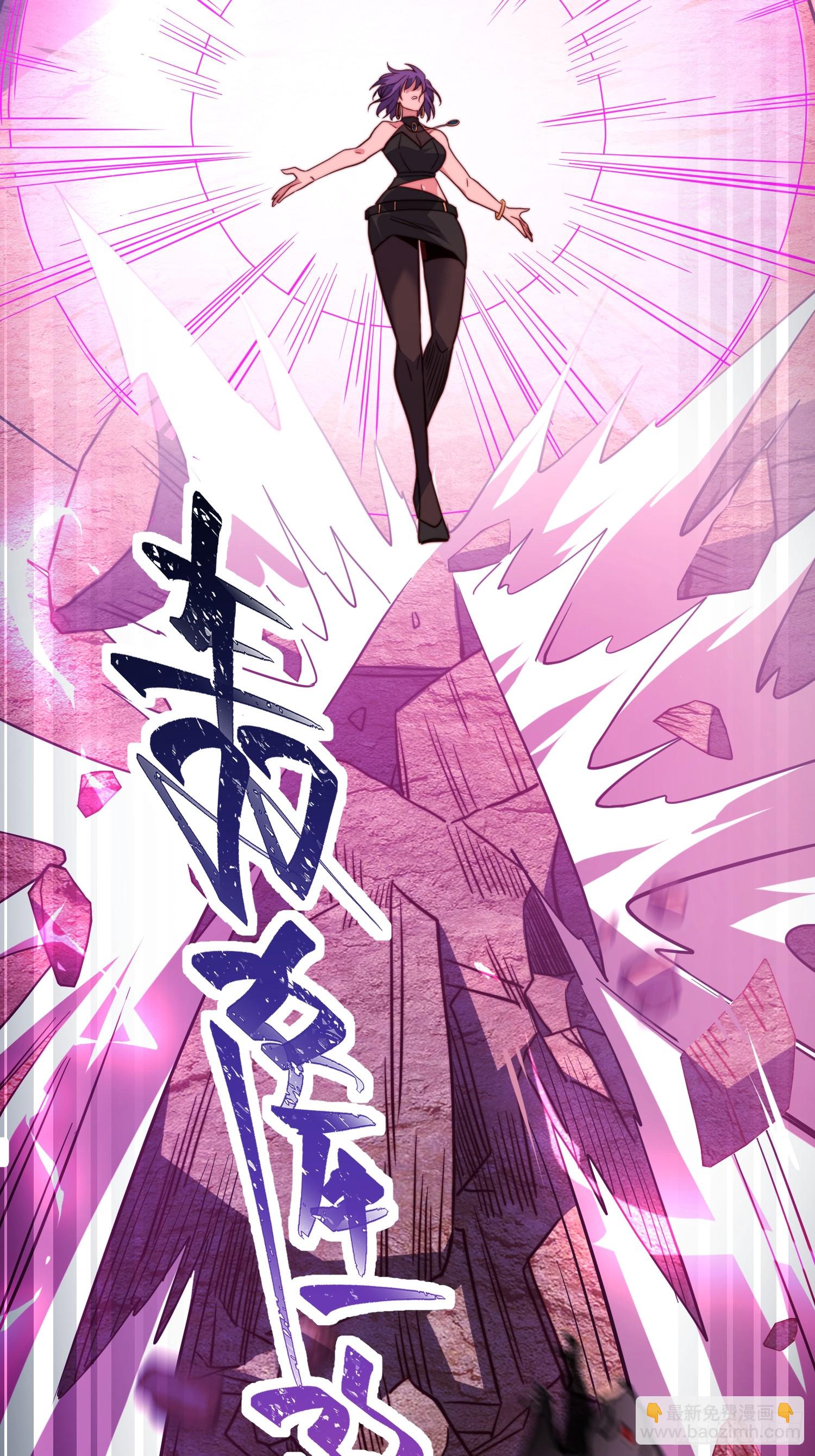 第199话 鼠潮危机-第203话