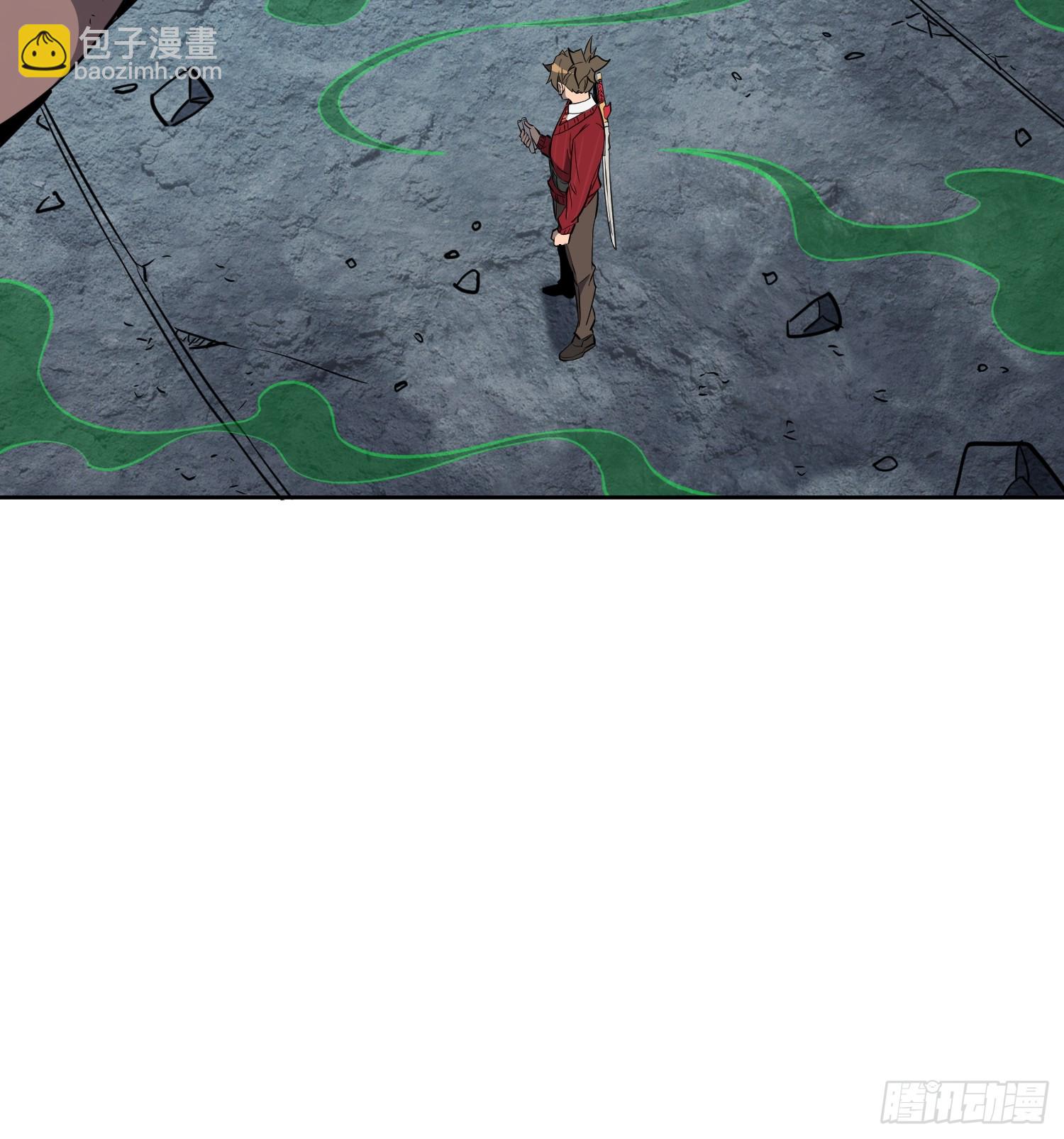 第201话 陷阱！-第205话
