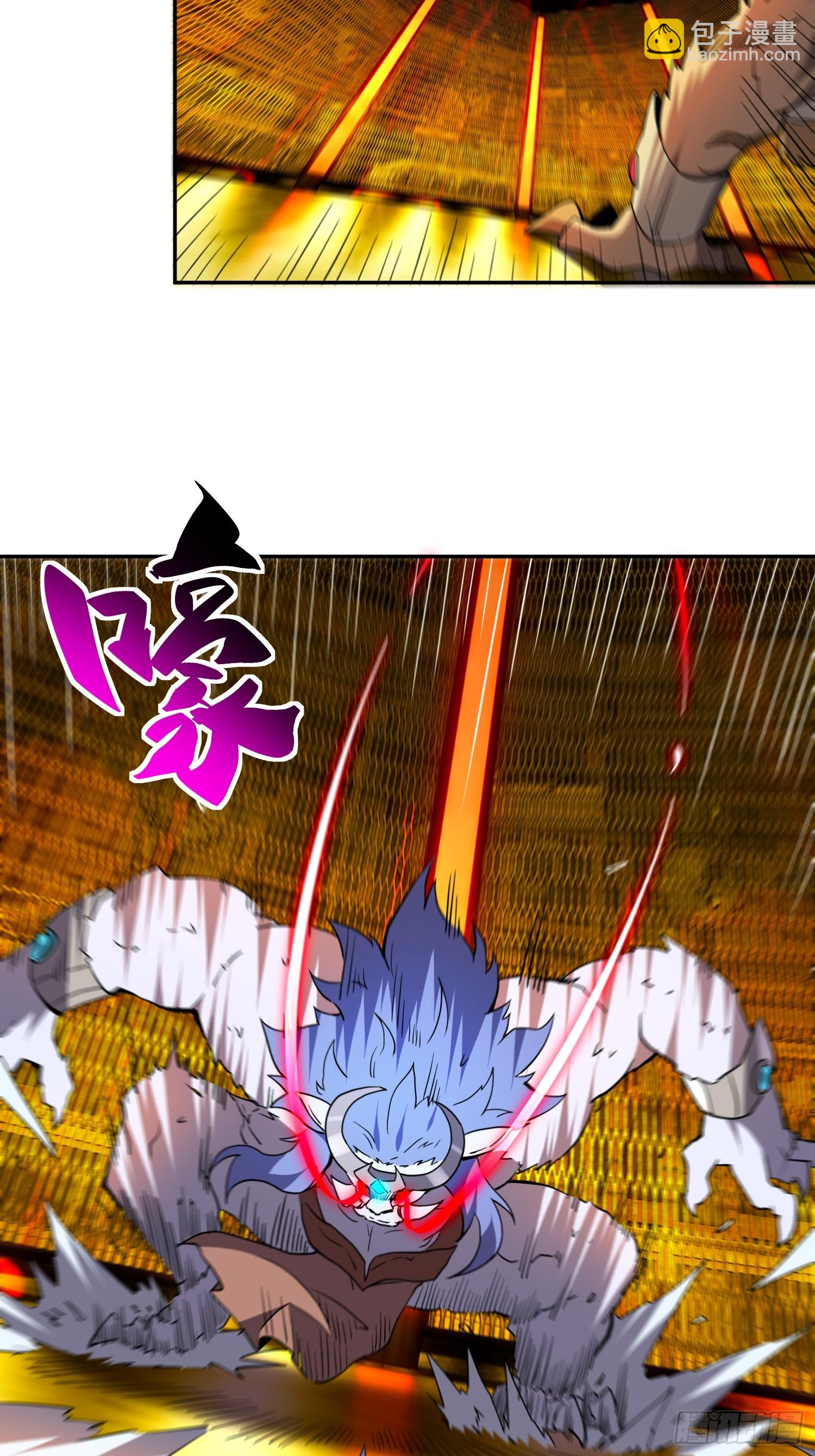 第203话 &ldquo;小虫&rdquo;线索！-第207话