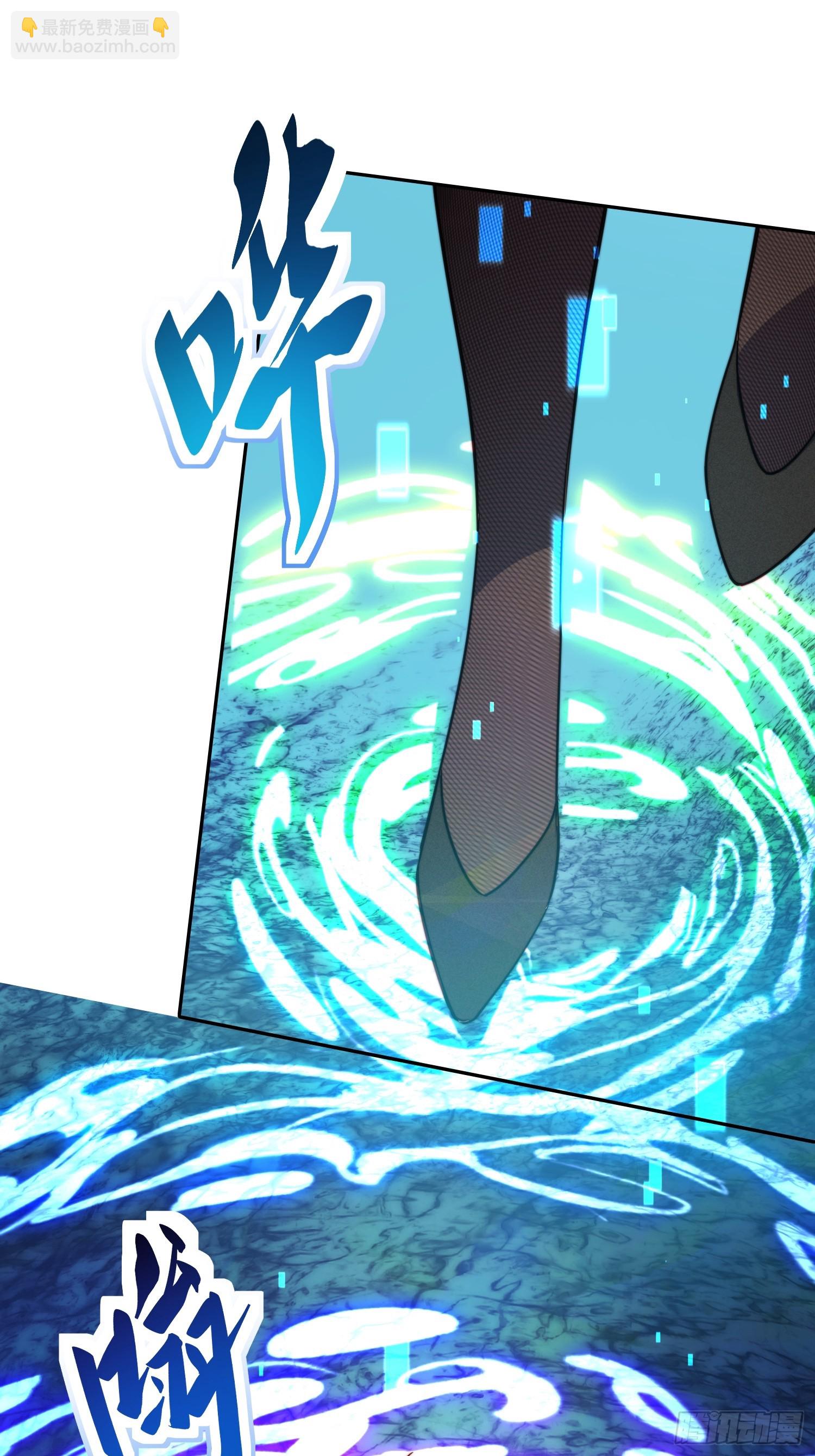第203话 &ldquo;小虫&rdquo;线索！-第207话