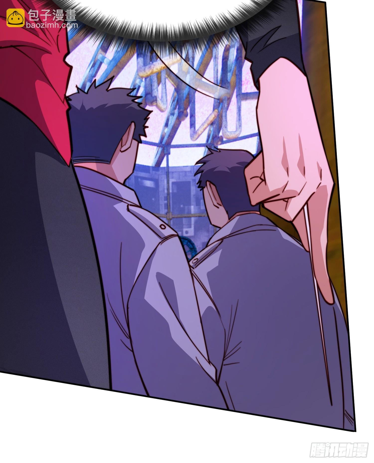 第203话 &ldquo;小虫&rdquo;线索！-第207话
