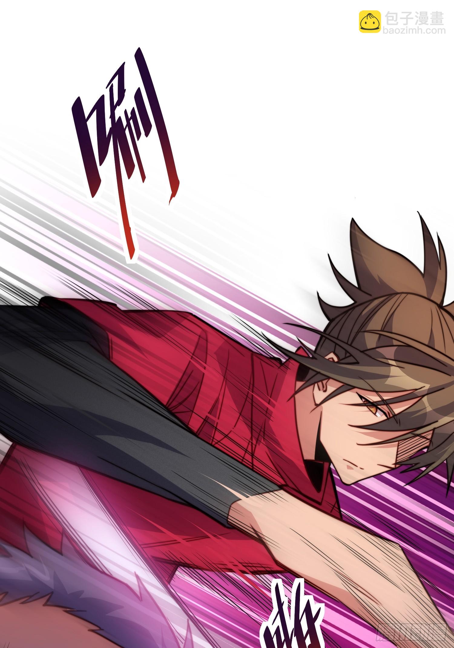 第203话 &ldquo;小虫&rdquo;线索！-第207话