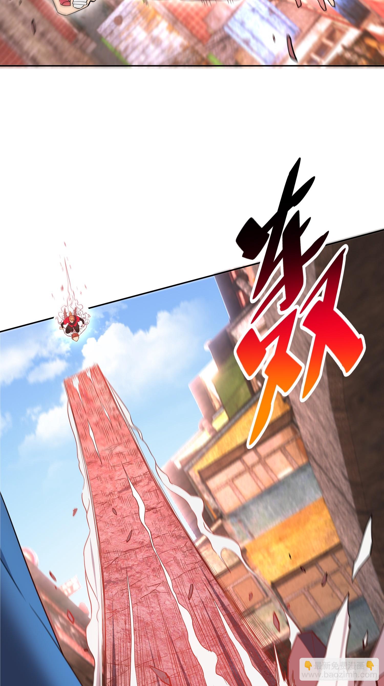 第205话 抢人(1/2)-第209话