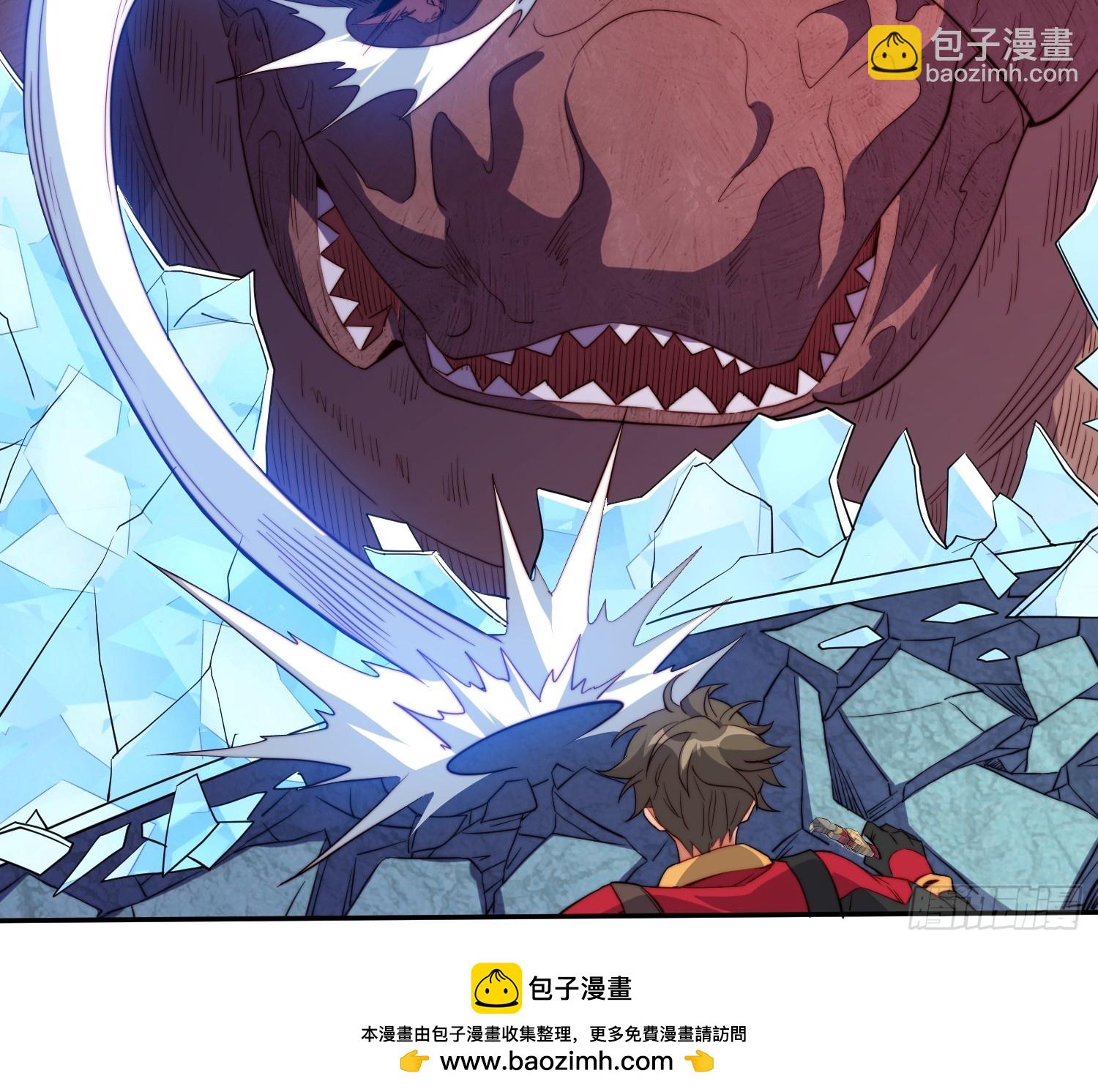 第209话 大战(1/2)-第213话