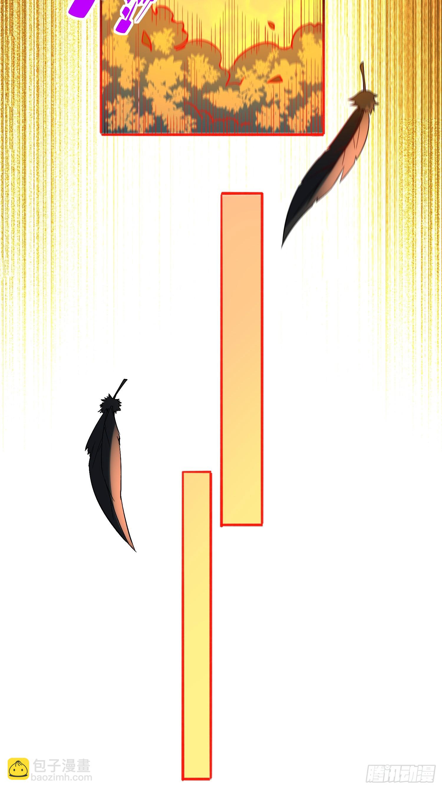 第211话 叶晓星-第215话