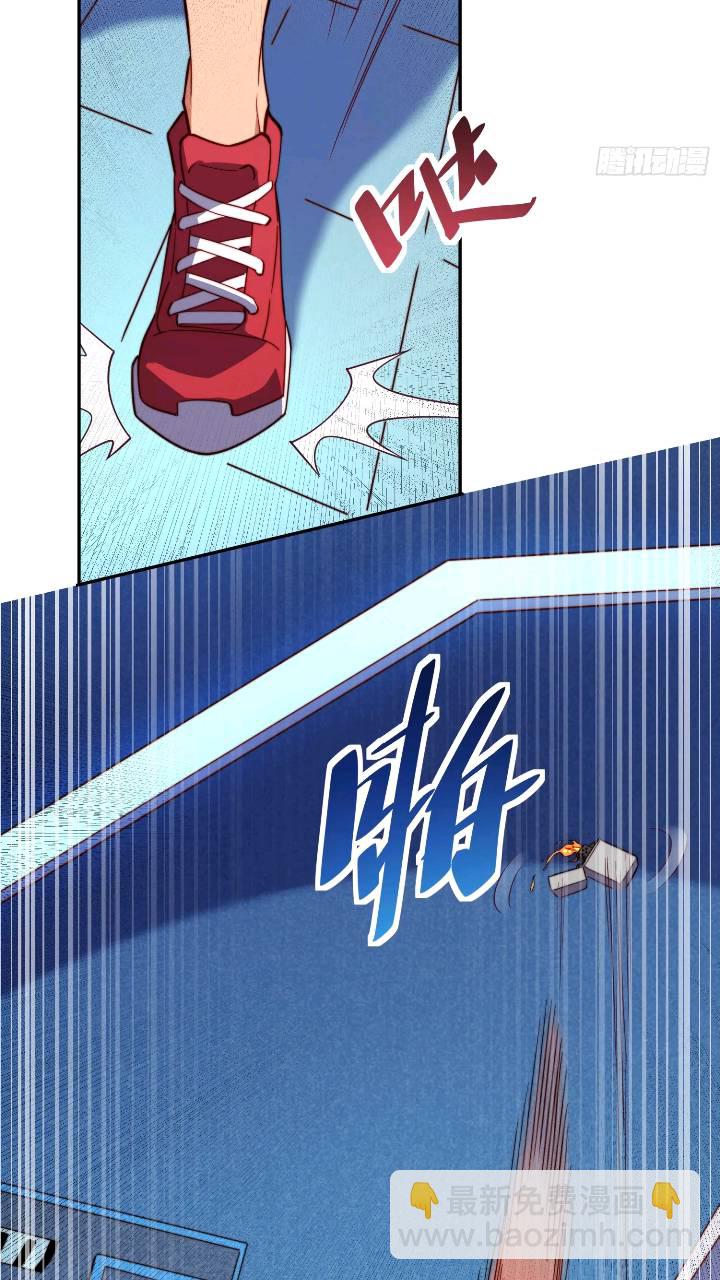 第213话 傍大腿-第217话
