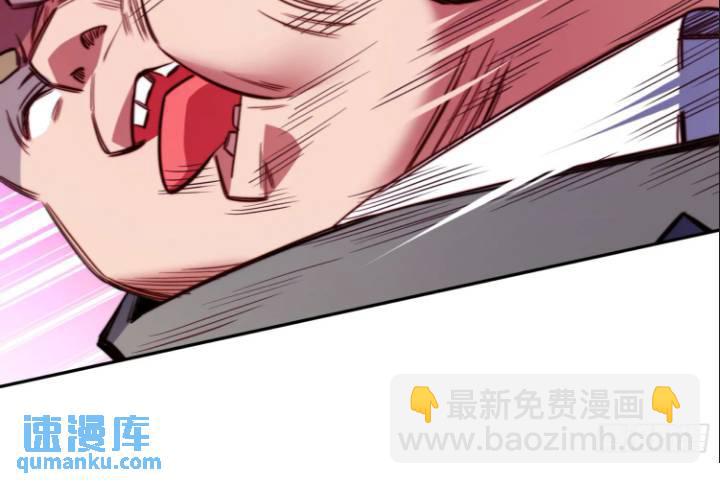 第213话 傍大腿-第217话