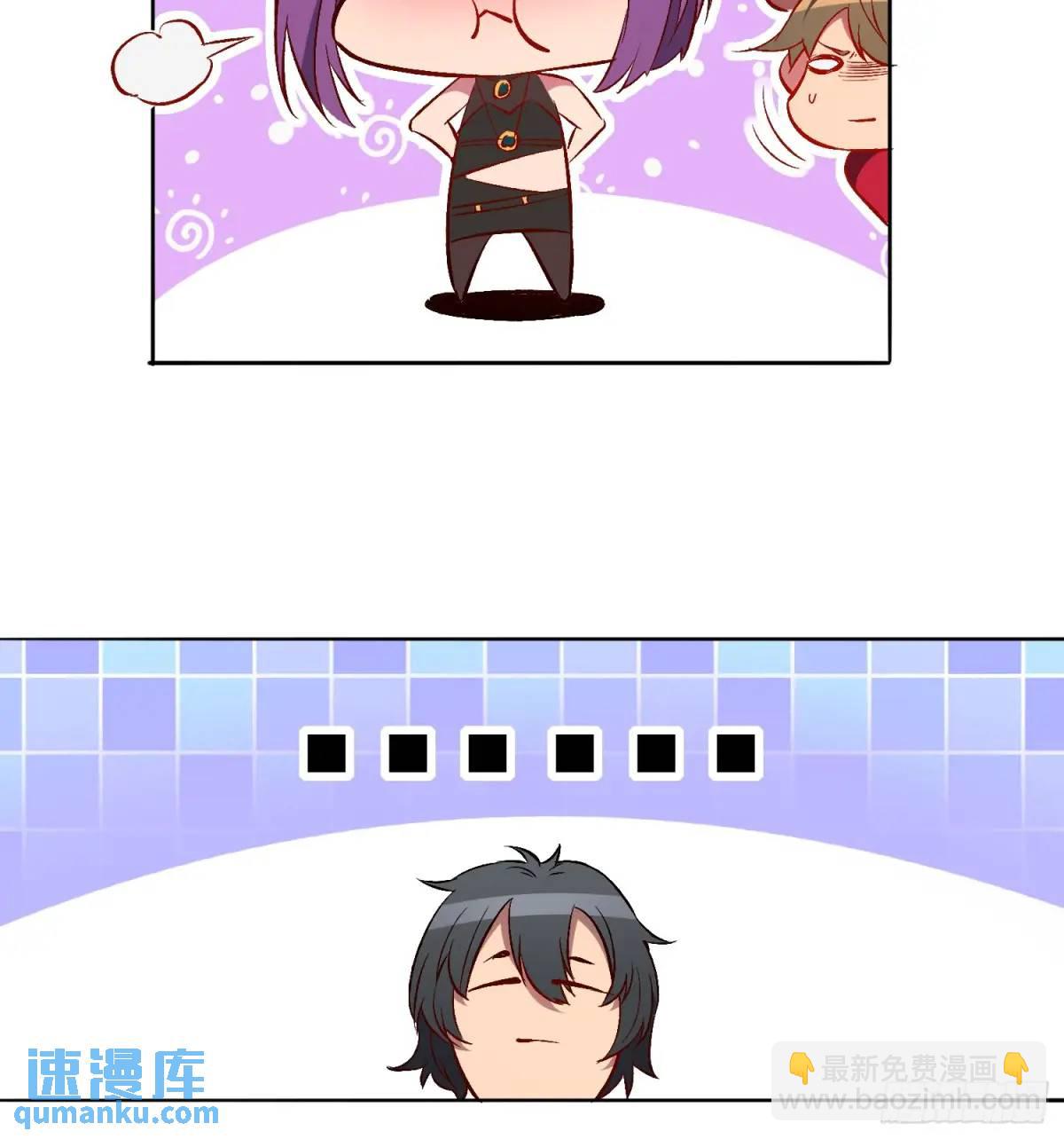 第215话 深入地底调查-第219话