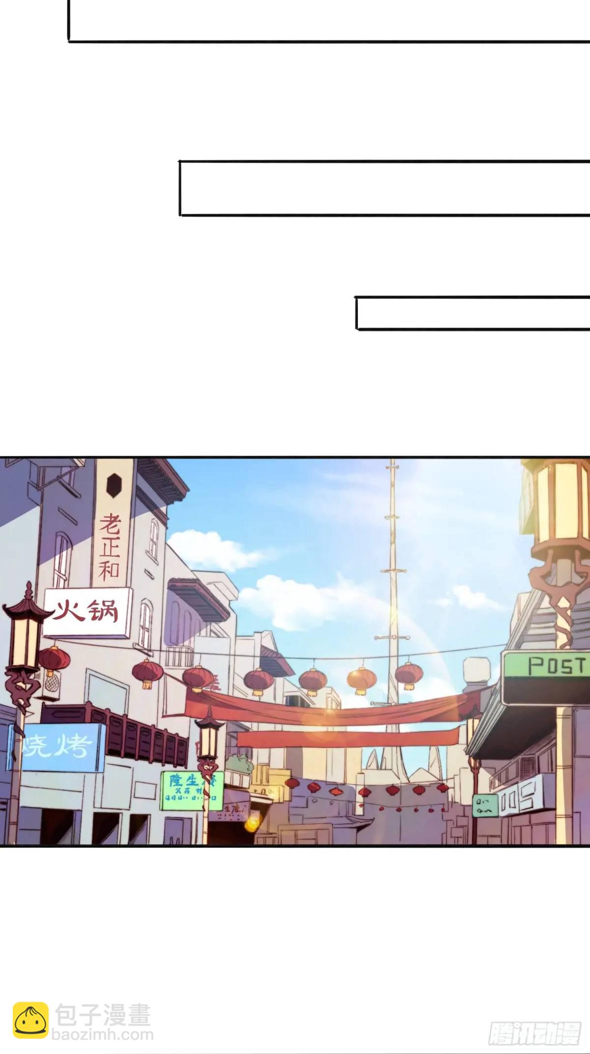 第215话 深入地底调查-第219话