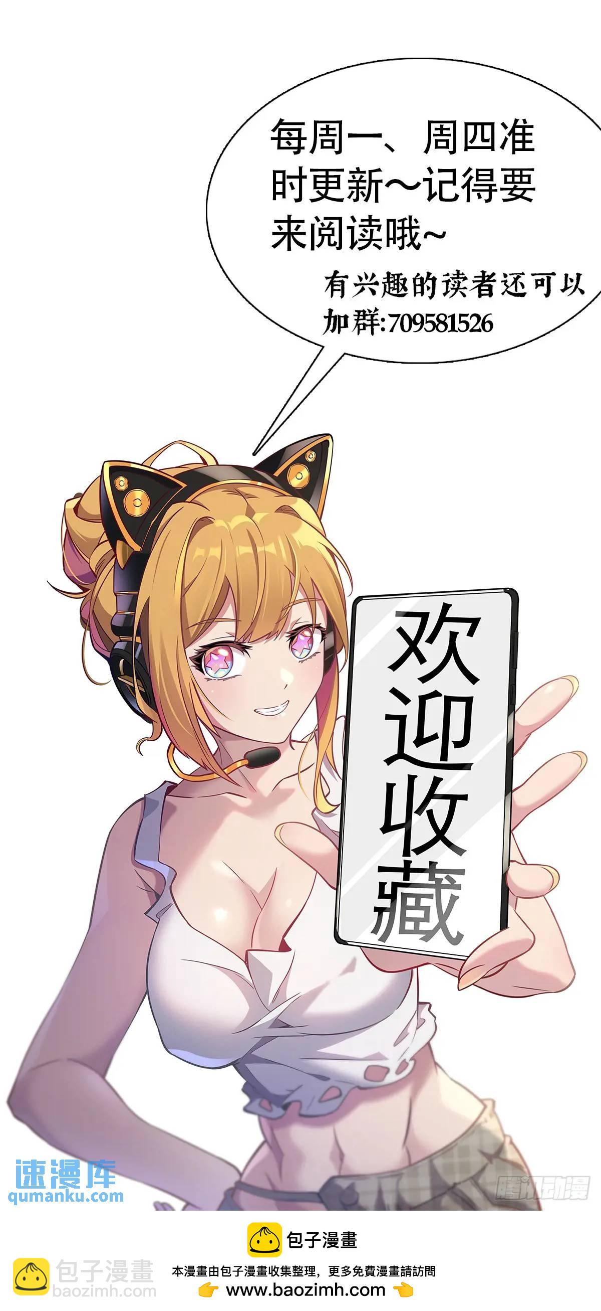 第215话 深入地底调查-第219话