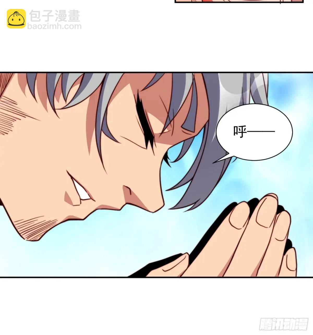 第217话 丧尸病毒-第221话