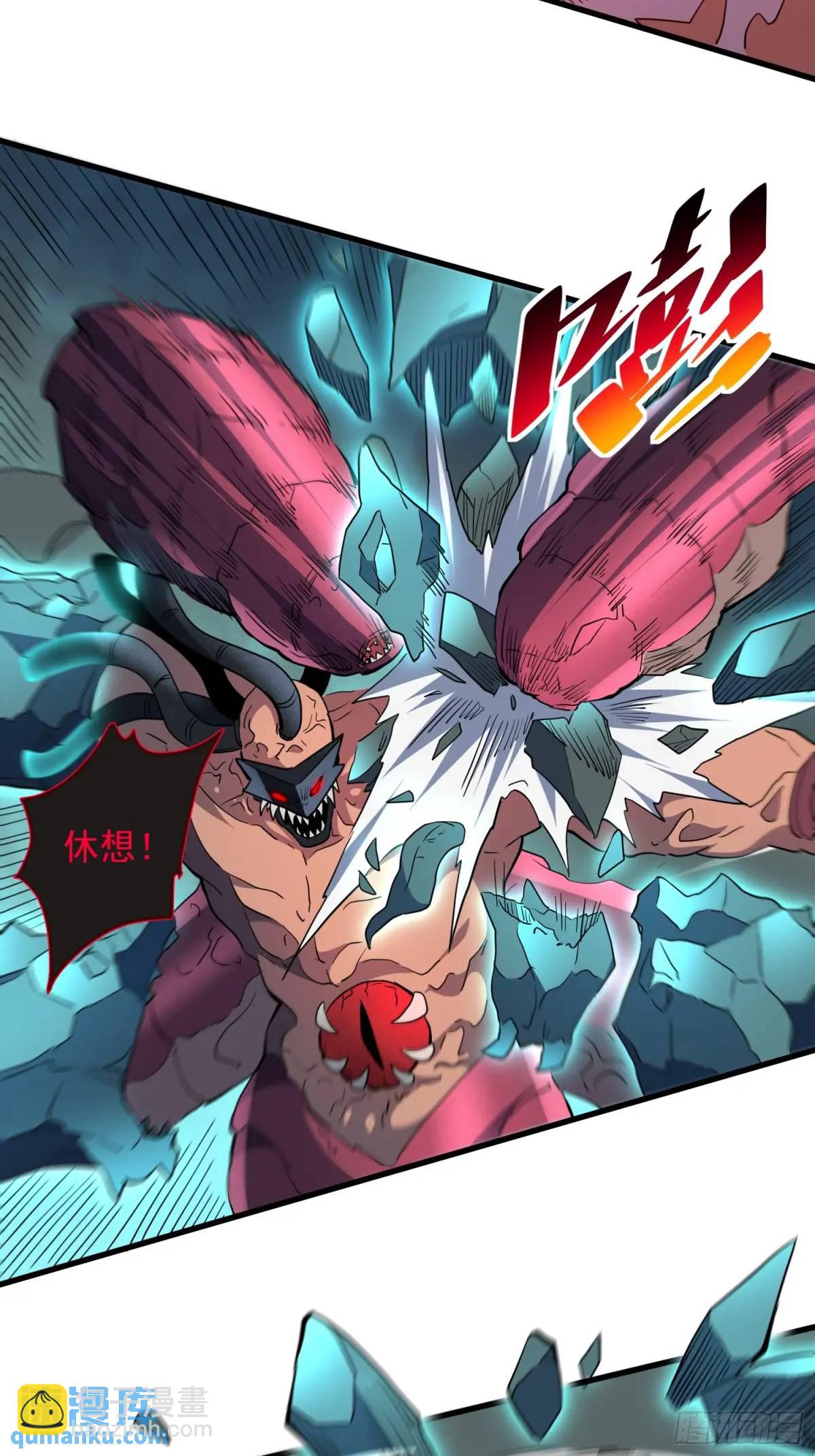 第221话 英雄救美-第225话
