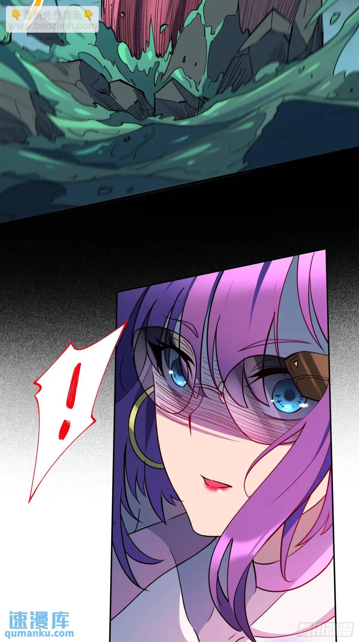 第221话 英雄救美-第225话
