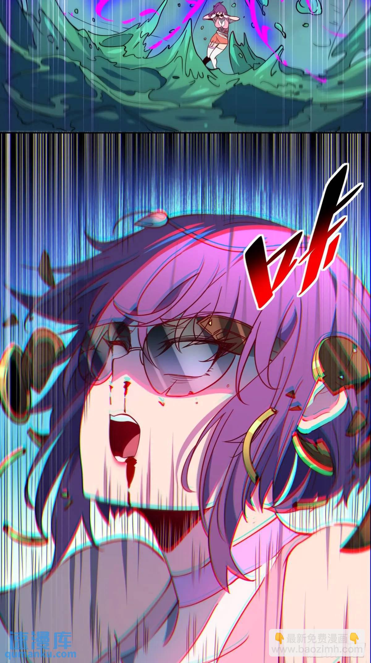 第221话 英雄救美-第225话