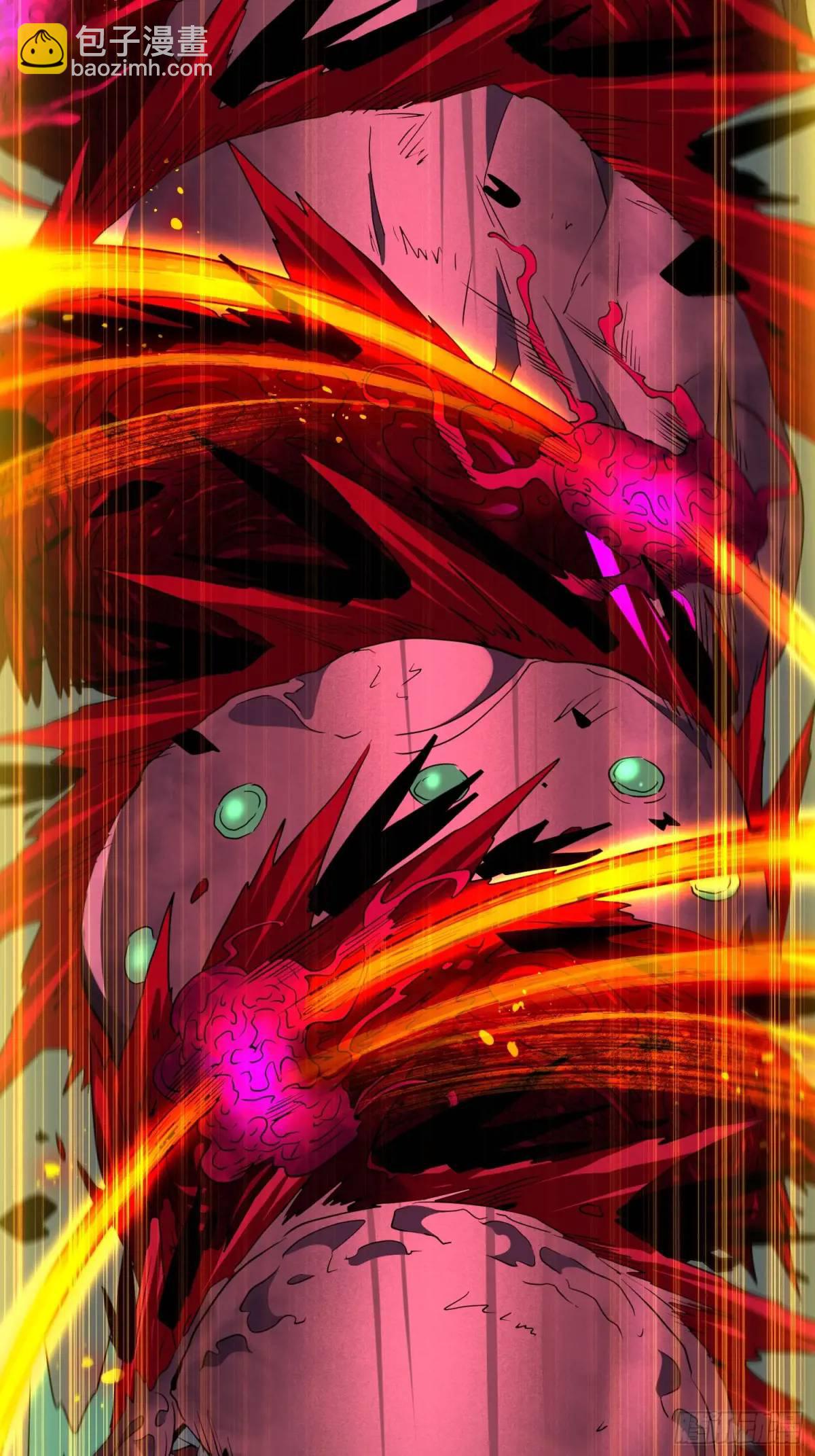 第221话 英雄救美-第225话