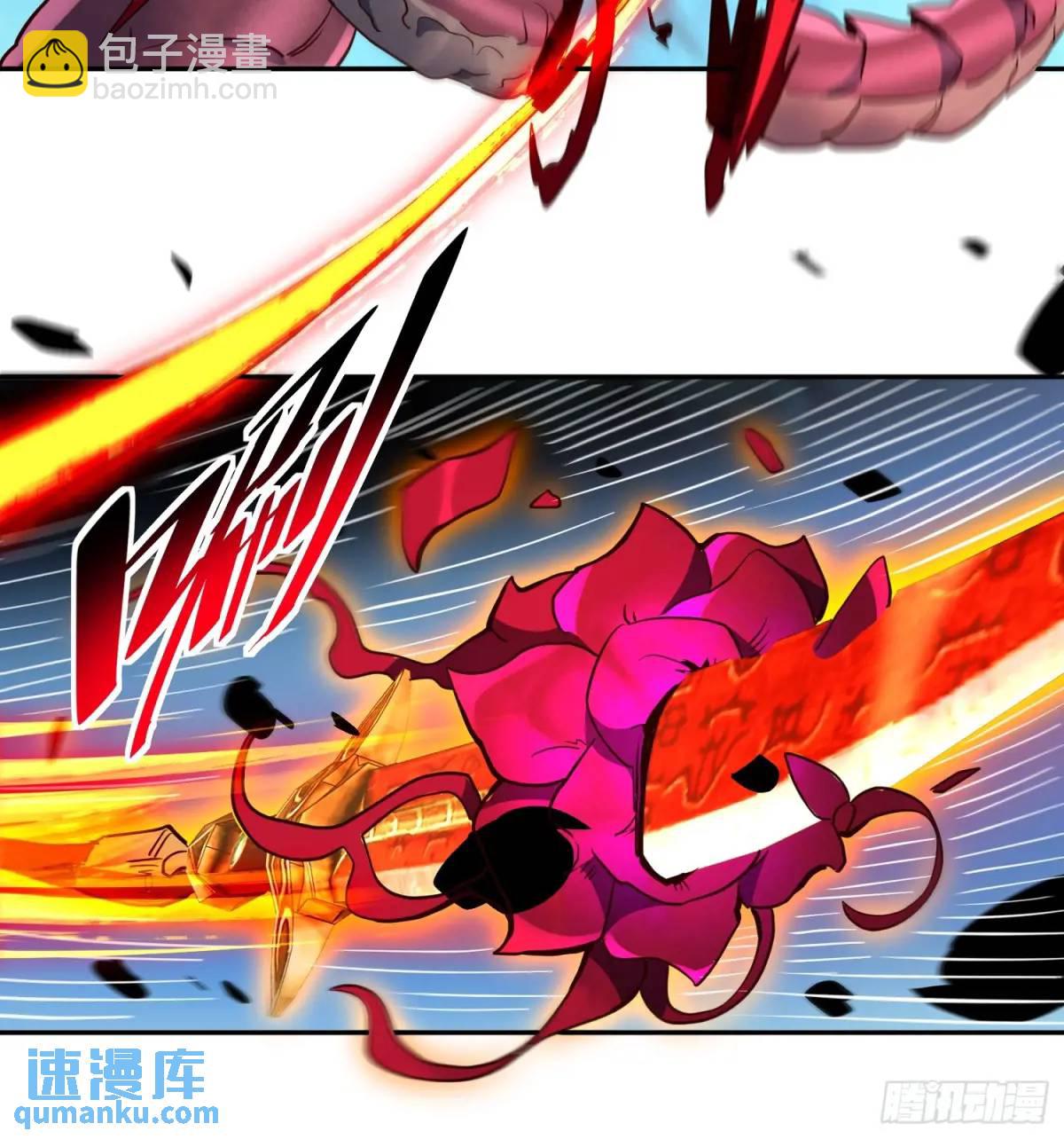 第221话 英雄救美-第225话
