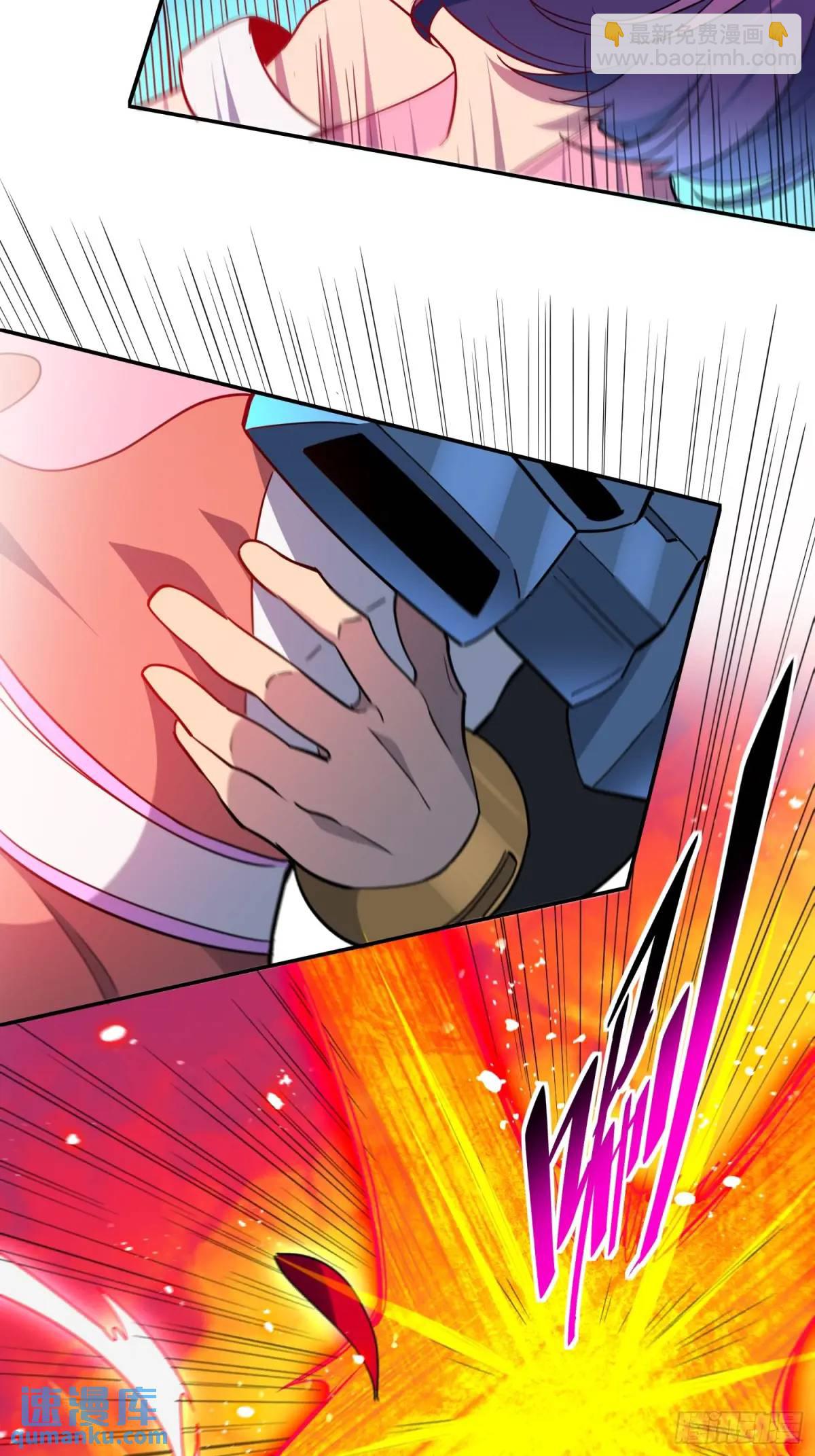 第221话 英雄救美-第225话