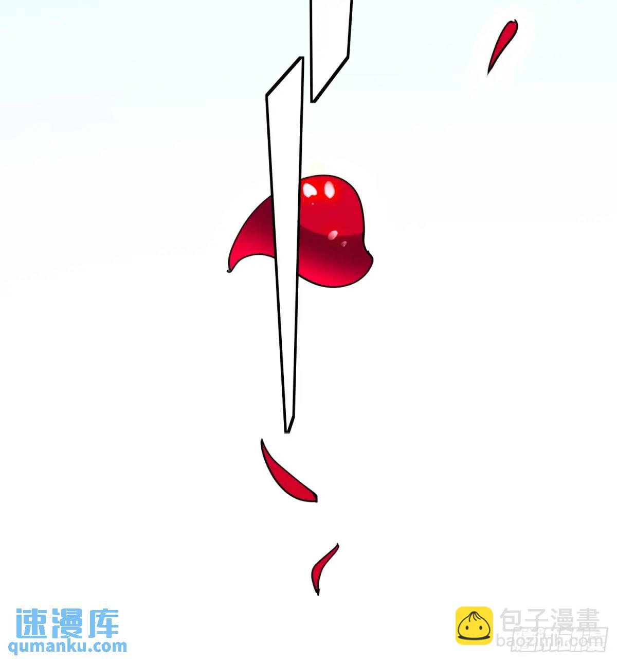 第221话 英雄救美-第225话