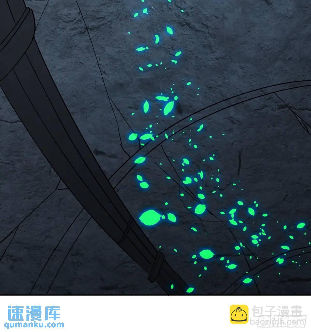 第221话 英雄救美-第225话