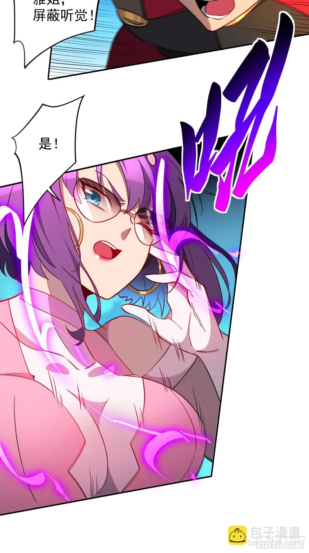 第221话 英雄救美-第225话