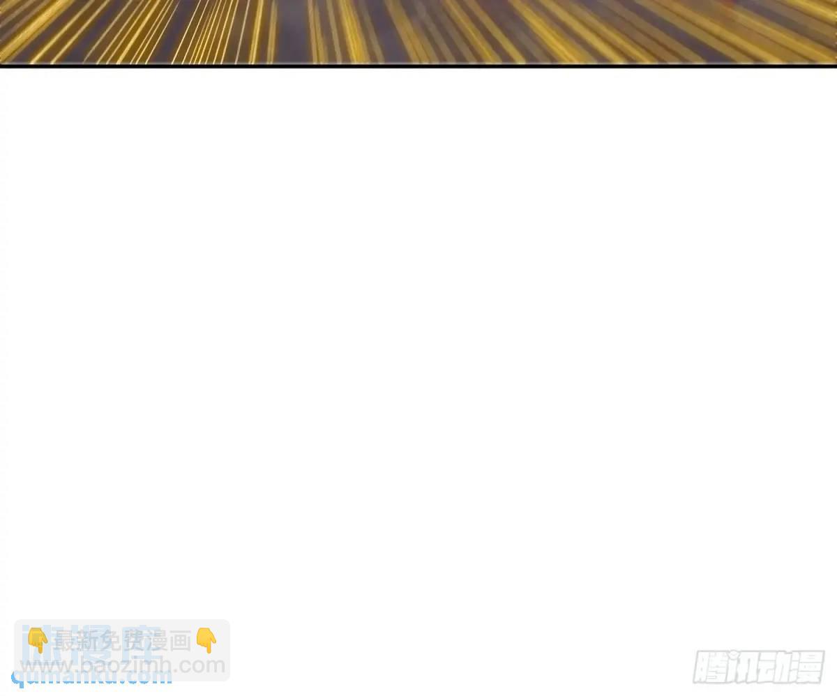 第223话 你不是一个人战斗(1/2)-第227话