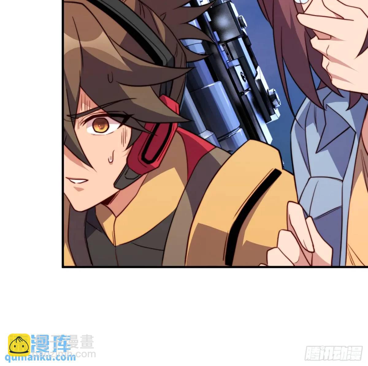 第225话 生死未卜-第229话