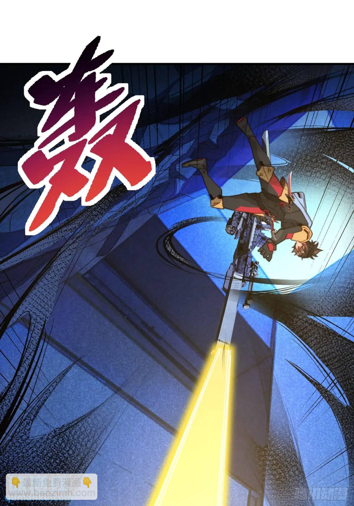 第225话 生死未卜-第229话