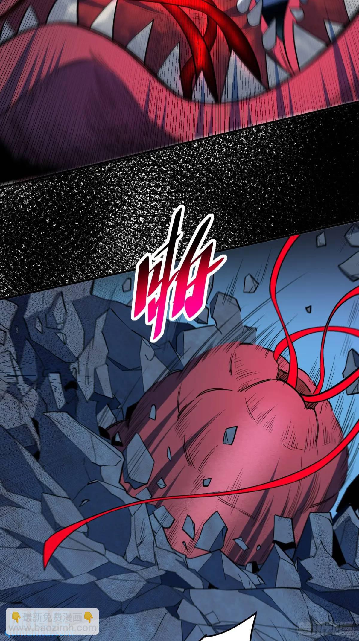 第225话 生死未卜-第229话