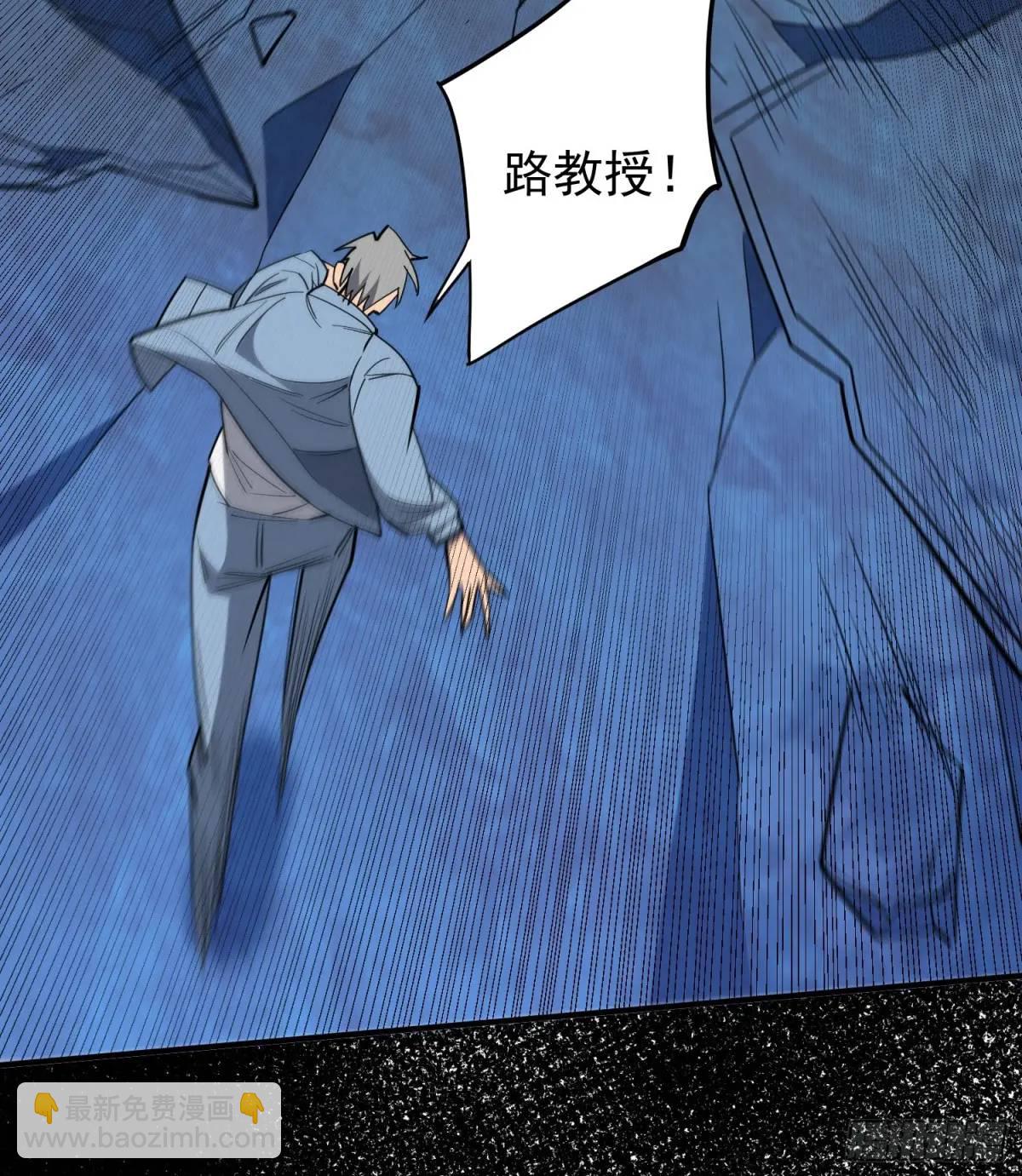 第225话 生死未卜-第229话